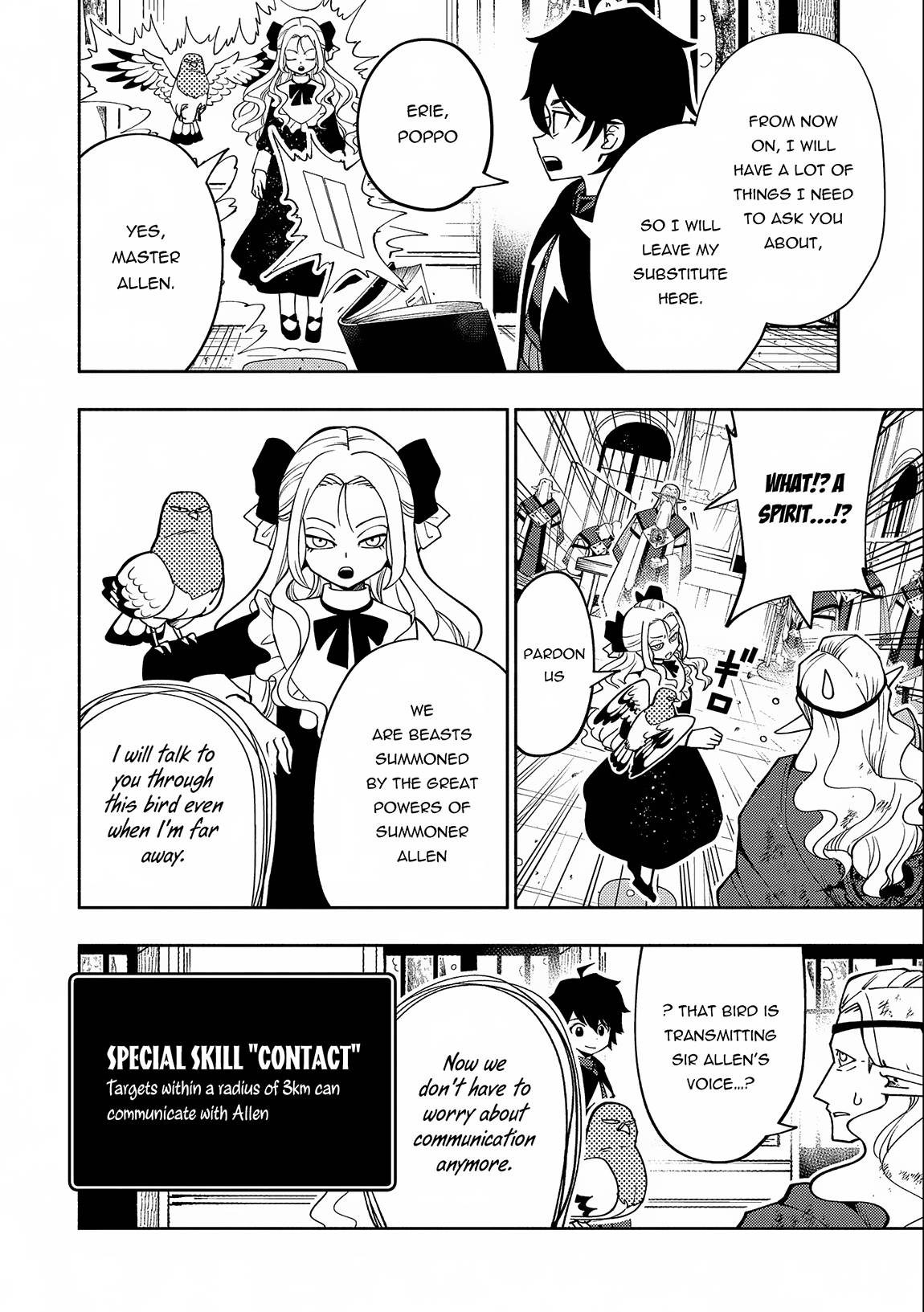 Hell Mode: Yarikomi Suki no Gamer wa Hai Settei no Isekai de Musou Suru chapter 41 page 15