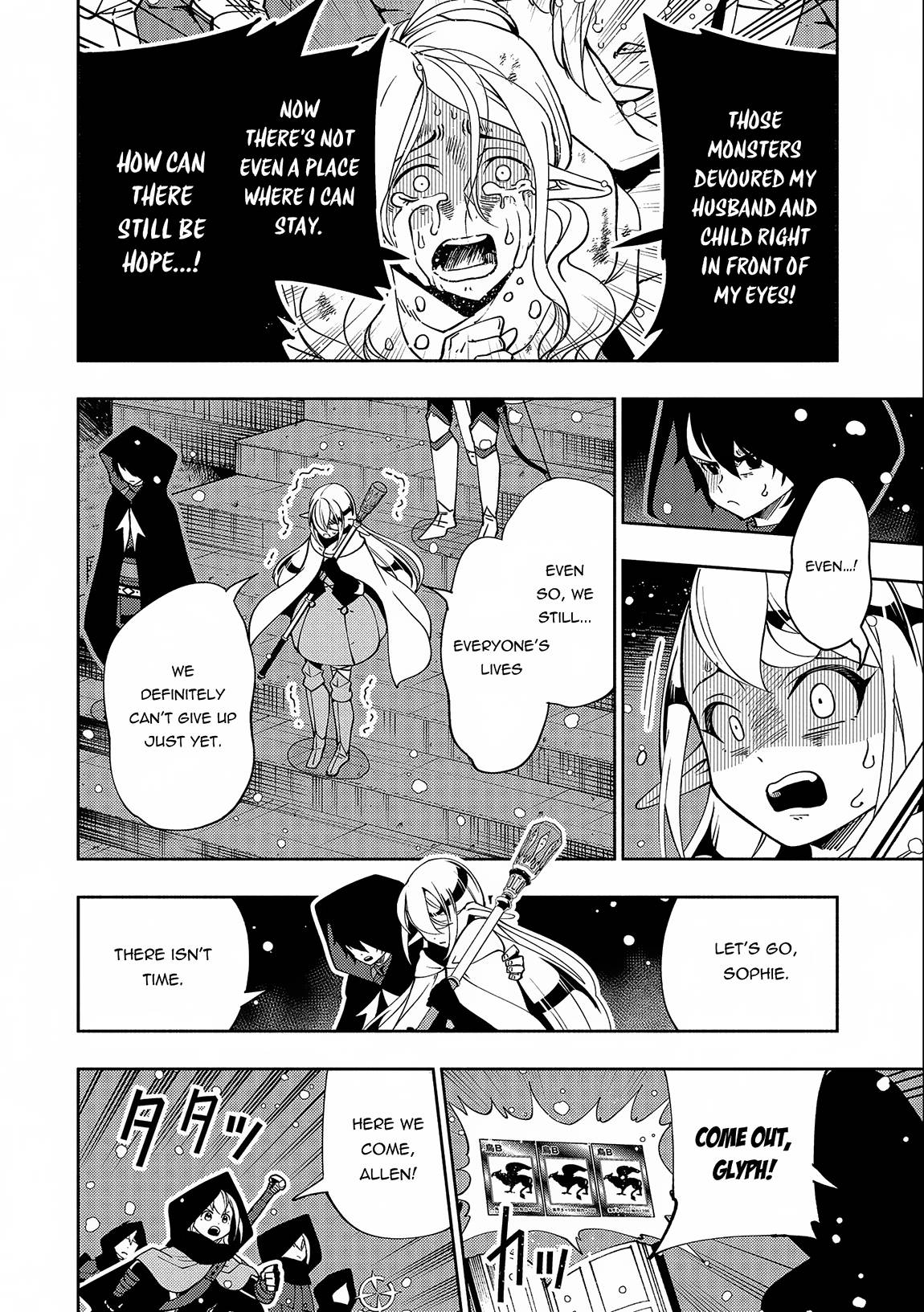 Hell Mode: Yarikomi Suki no Gamer wa Hai Settei no Isekai de Musou Suru chapter 41 page 17