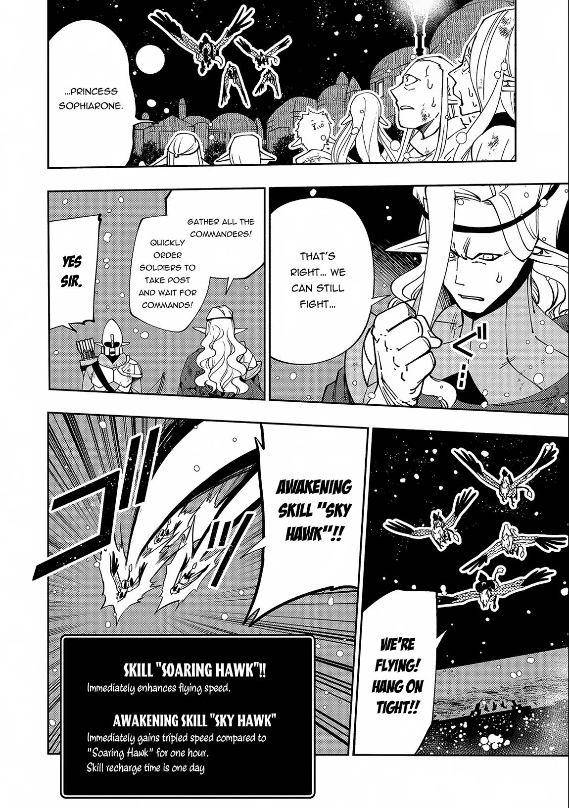 Hell Mode: Yarikomi Suki no Gamer wa Hai Settei no Isekai de Musou Suru chapter 41 page 19