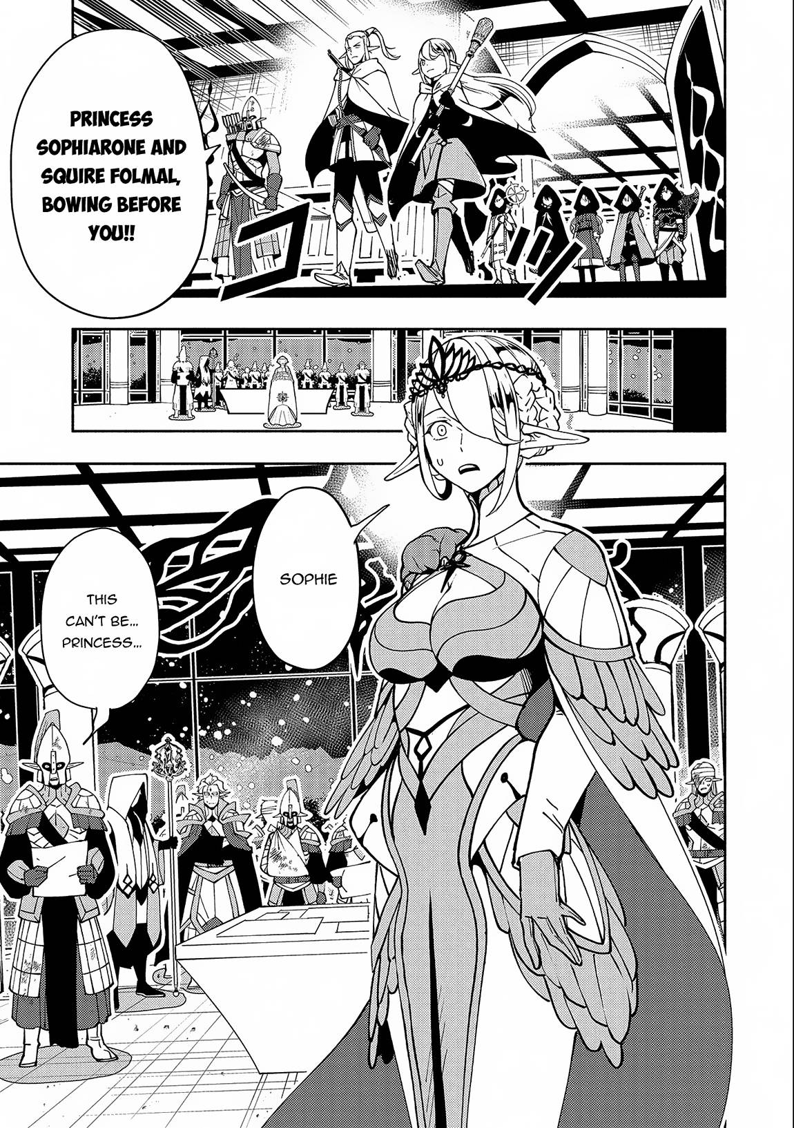 Hell Mode: Yarikomi Suki no Gamer wa Hai Settei no Isekai de Musou Suru chapter 41 page 22