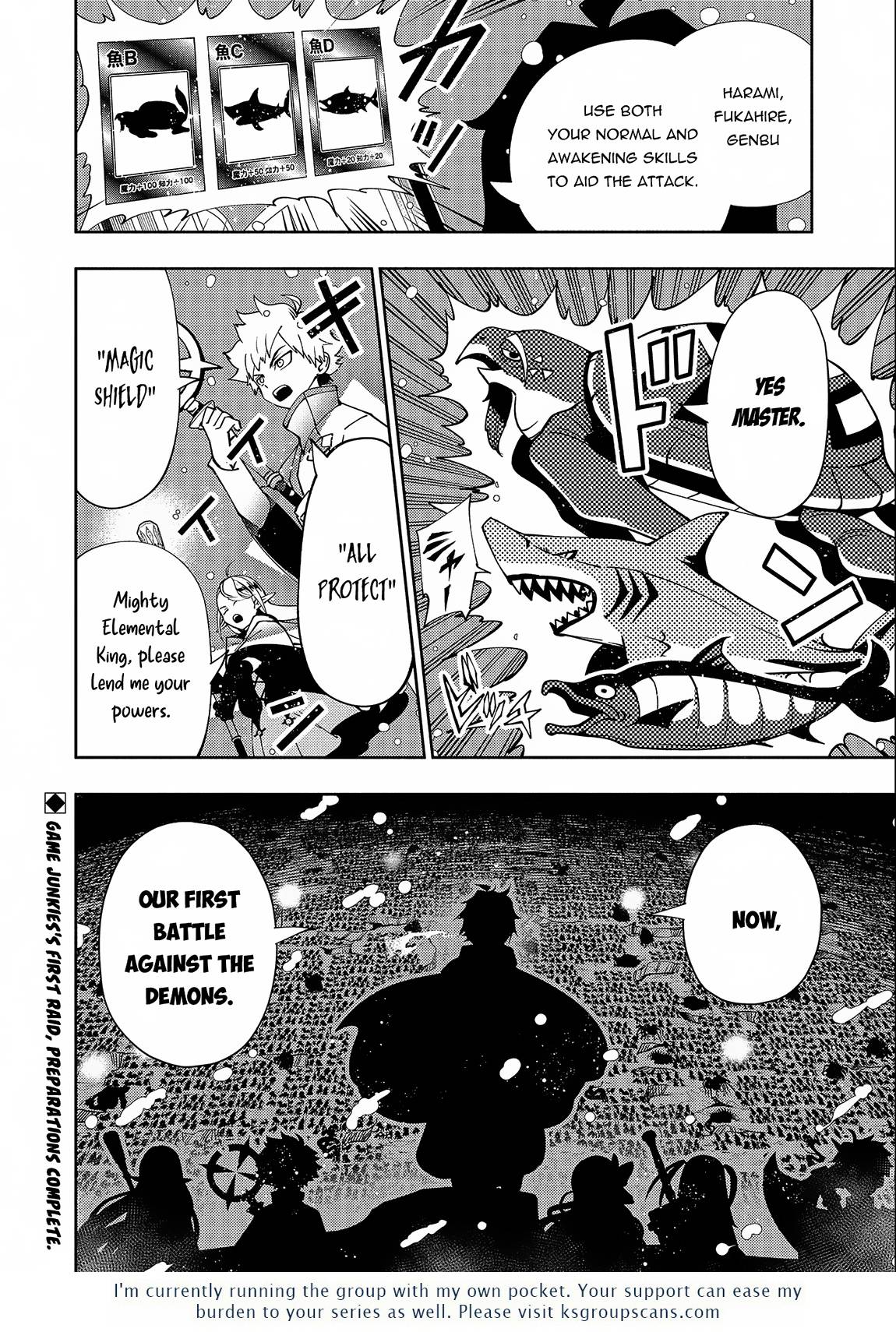 Hell Mode: Yarikomi Suki no Gamer wa Hai Settei no Isekai de Musou Suru chapter 41 page 29