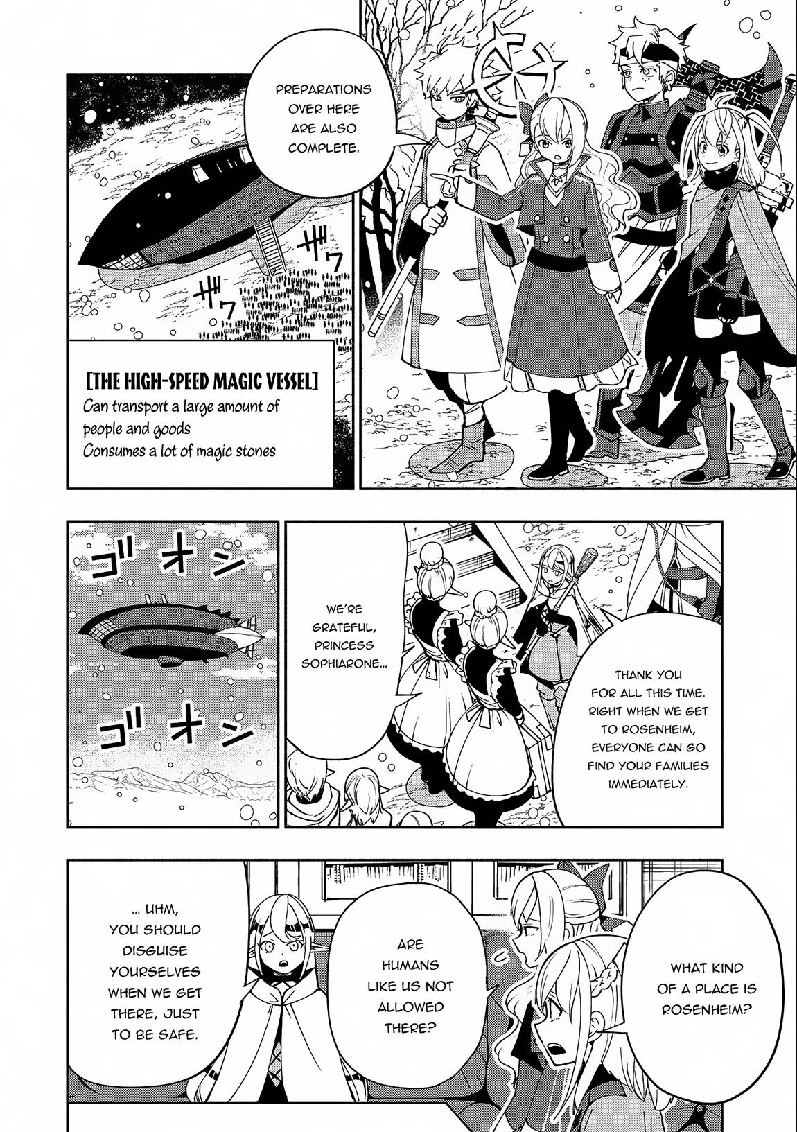 Hell Mode: Yarikomi Suki no Gamer wa Hai Settei no Isekai de Musou Suru chapter 41 page 7