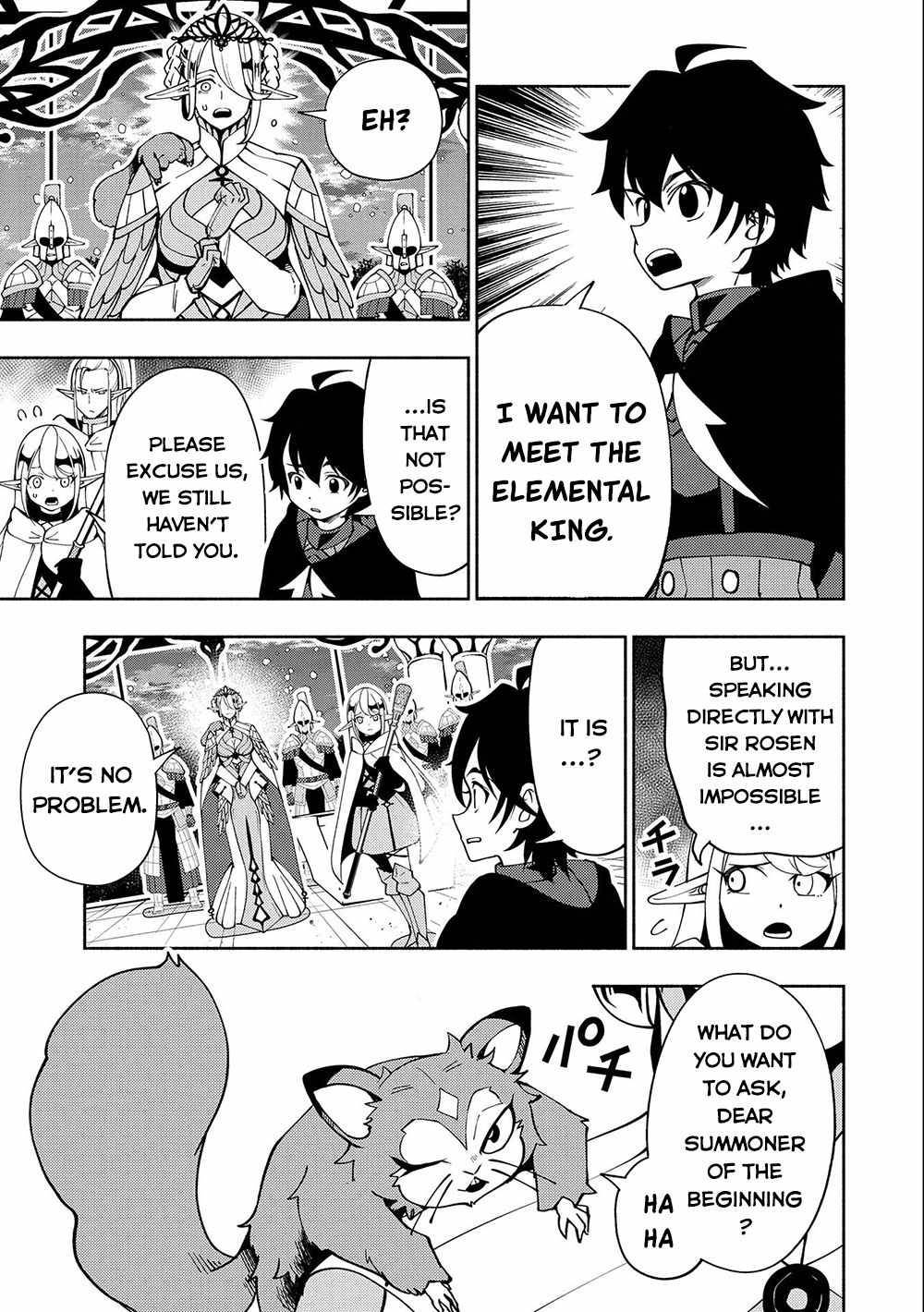 Hell Mode: Yarikomi Suki no Gamer wa Hai Settei no Isekai de Musou Suru chapter 42 page 12