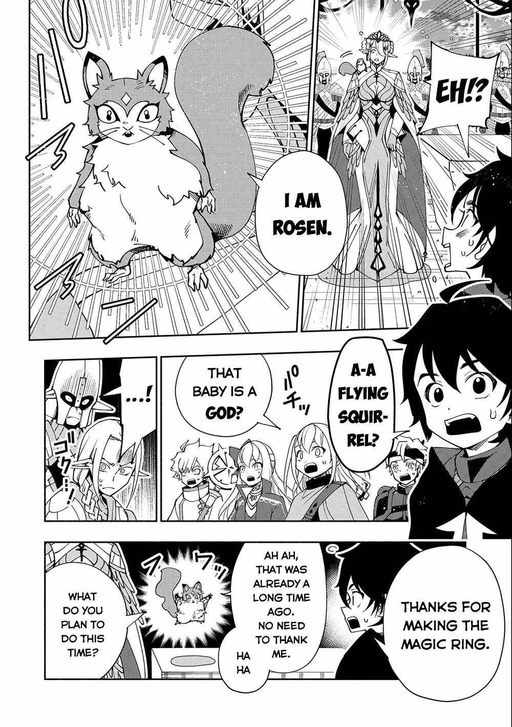 Hell Mode: Yarikomi Suki no Gamer wa Hai Settei no Isekai de Musou Suru chapter 42 page 13