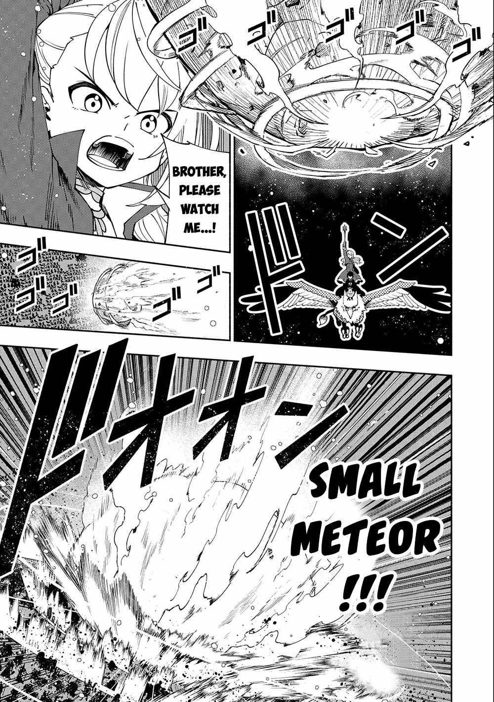 Hell Mode: Yarikomi Suki no Gamer wa Hai Settei no Isekai de Musou Suru chapter 42 page 4