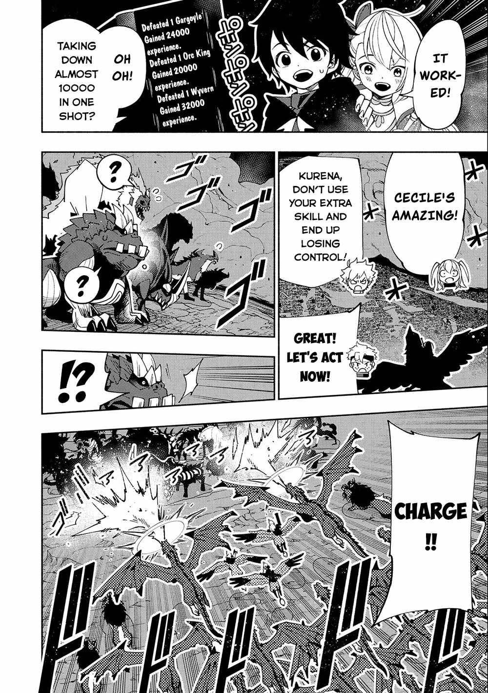 Hell Mode: Yarikomi Suki no Gamer wa Hai Settei no Isekai de Musou Suru chapter 42 page 5