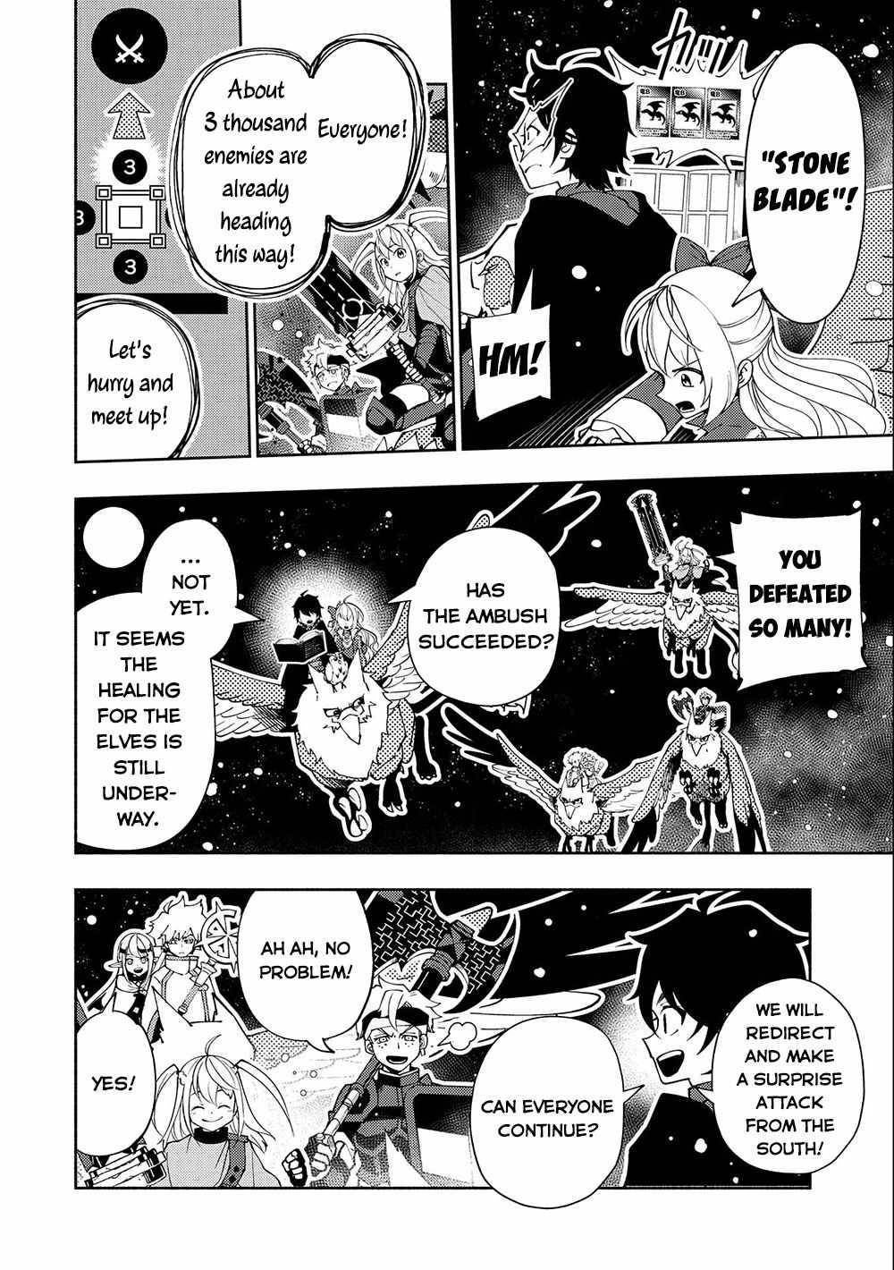 Hell Mode: Yarikomi Suki no Gamer wa Hai Settei no Isekai de Musou Suru chapter 42 page 7