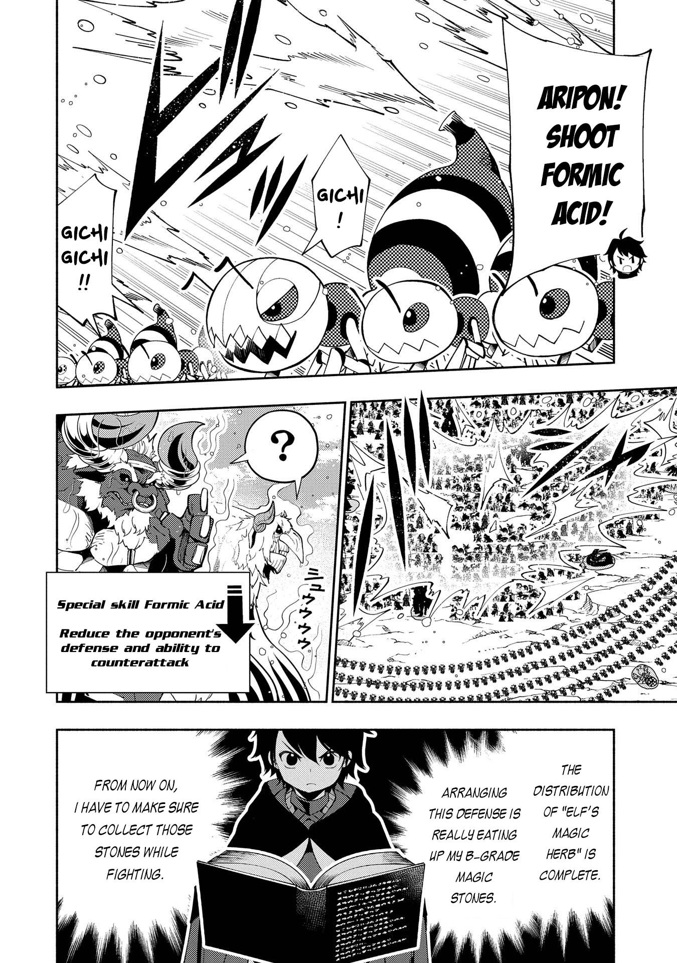 Hell Mode: Yarikomi Suki no Gamer wa Hai Settei no Isekai de Musou Suru chapter 43 page 3