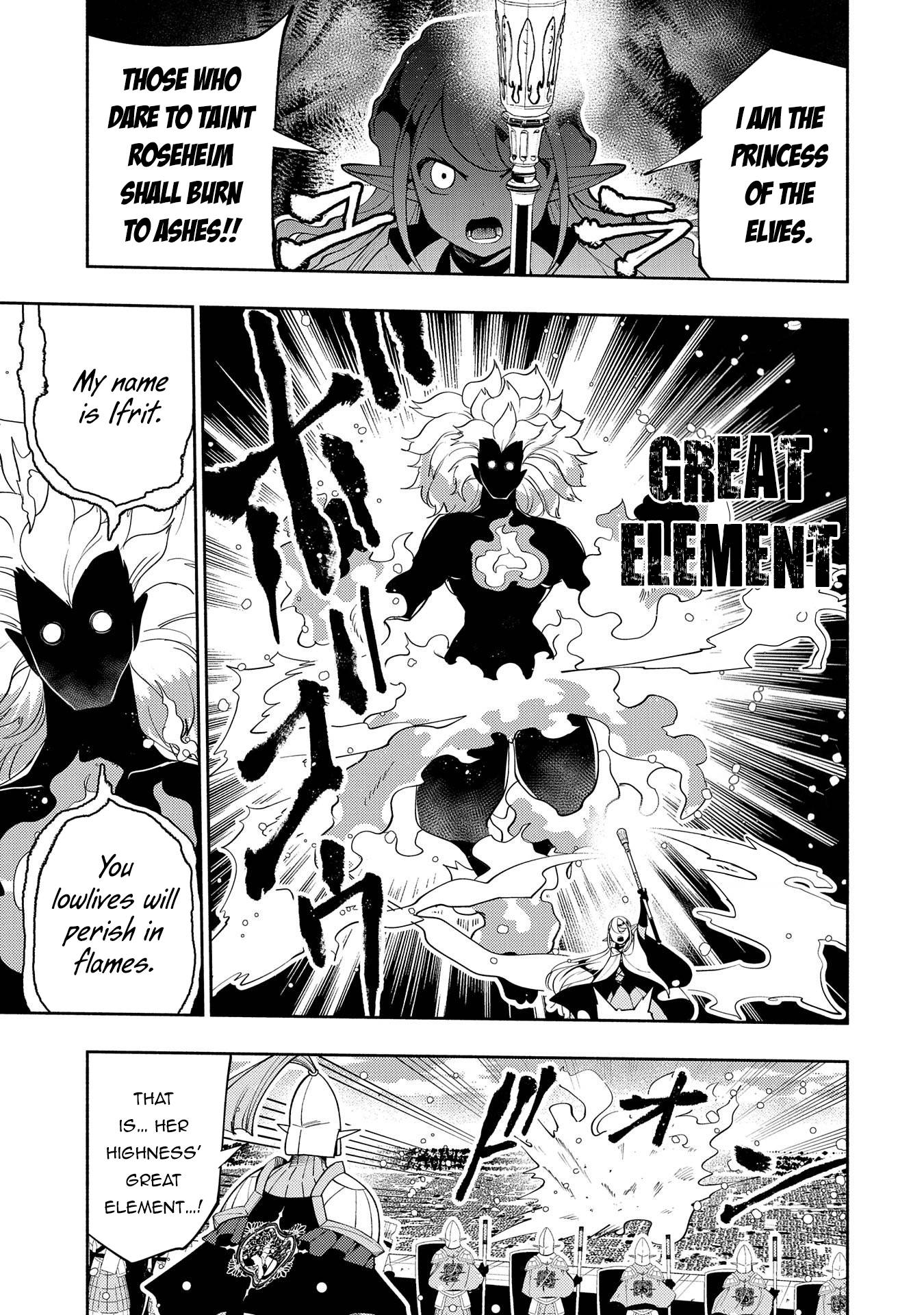 Hell Mode: Yarikomi Suki no Gamer wa Hai Settei no Isekai de Musou Suru chapter 43 page 6