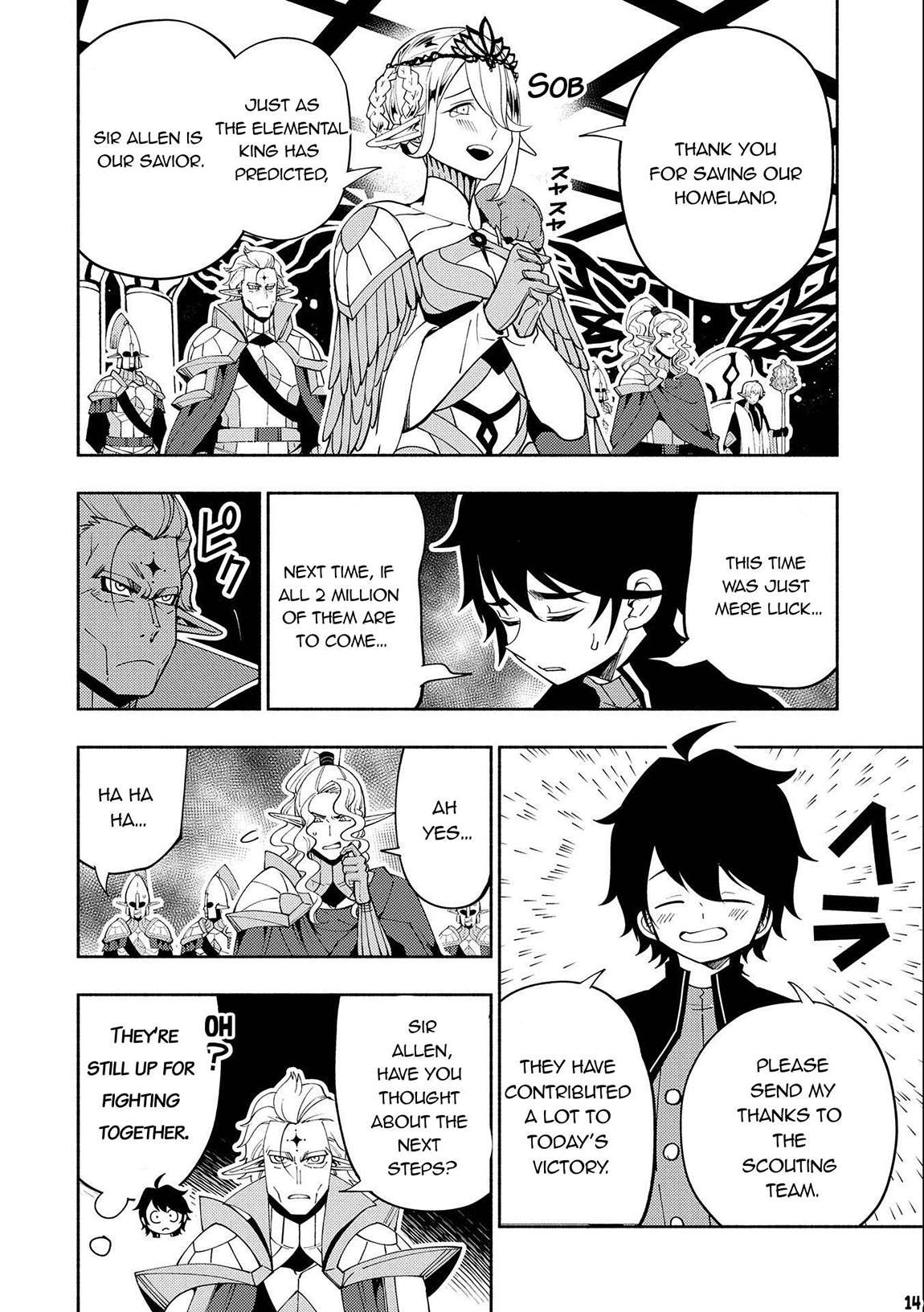 Hell Mode: Yarikomi Suki no Gamer wa Hai Settei no Isekai de Musou Suru chapter 44 page 15