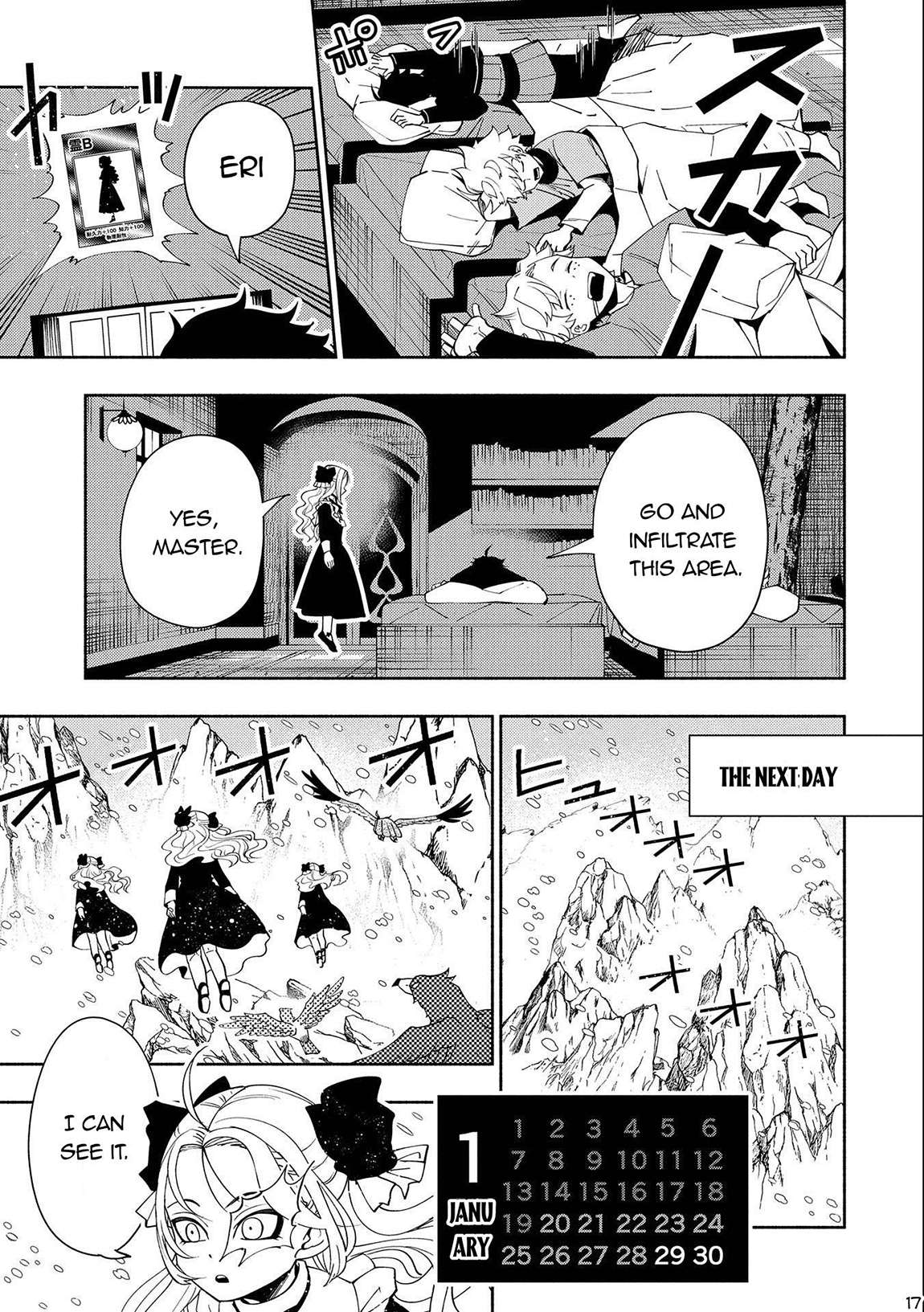 Hell Mode: Yarikomi Suki no Gamer wa Hai Settei no Isekai de Musou Suru chapter 44 page 18