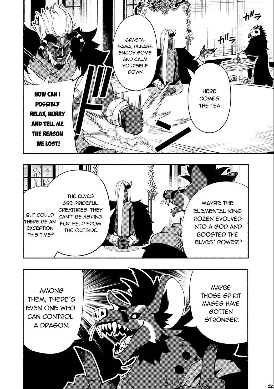 Hell Mode: Yarikomi Suki no Gamer wa Hai Settei no Isekai de Musou Suru chapter 44 page 23