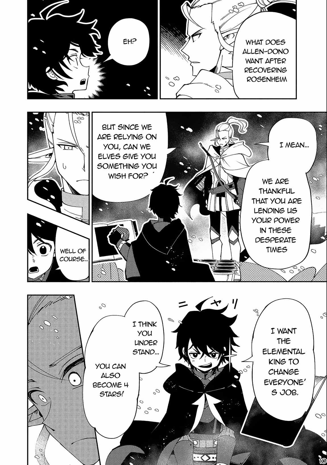 Hell Mode: Yarikomi Suki no Gamer wa Hai Settei no Isekai de Musou Suru chapter 45 page 11