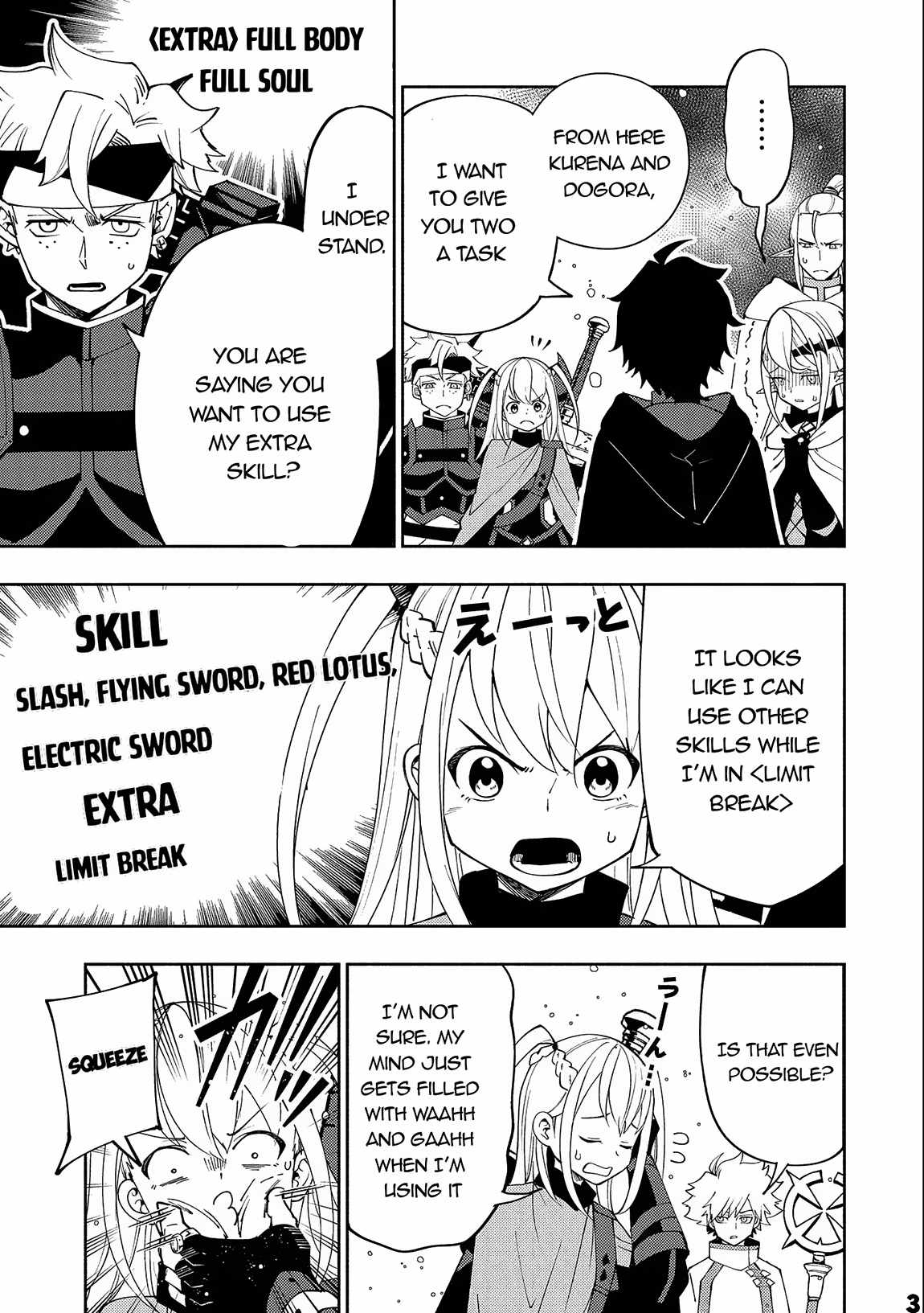 Hell Mode: Yarikomi Suki no Gamer wa Hai Settei no Isekai de Musou Suru chapter 45 page 4