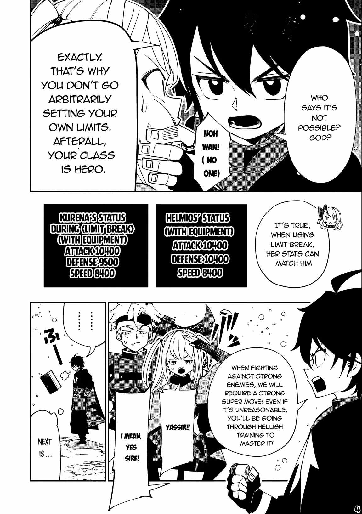 Hell Mode: Yarikomi Suki no Gamer wa Hai Settei no Isekai de Musou Suru chapter 45 page 5