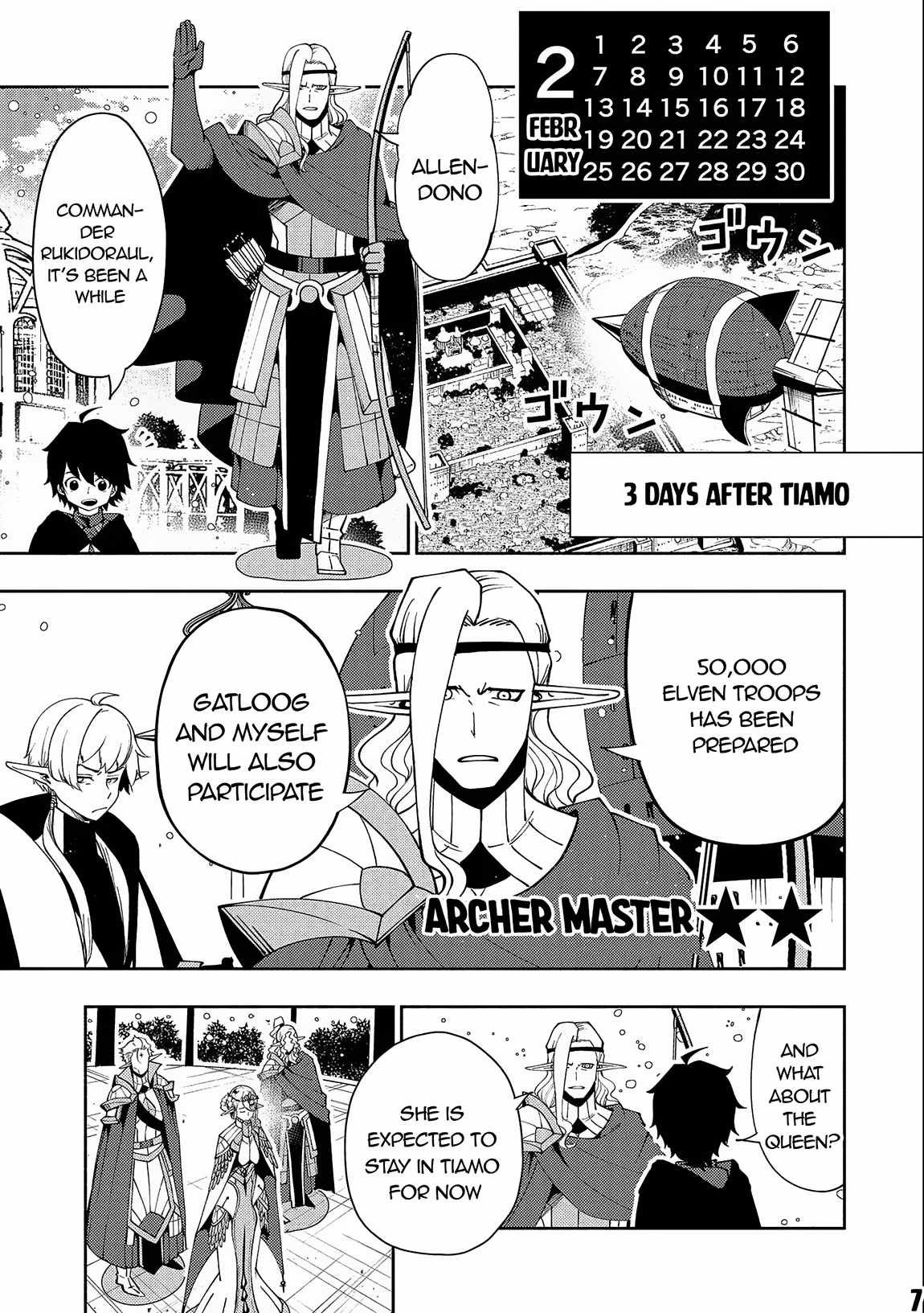 Hell Mode: Yarikomi Suki no Gamer wa Hai Settei no Isekai de Musou Suru chapter 45 page 8