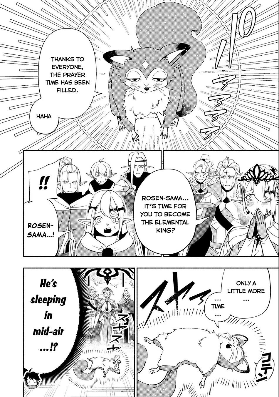 Hell Mode: Yarikomi Suki no Gamer wa Hai Settei no Isekai de Musou Suru chapter 47 page 15