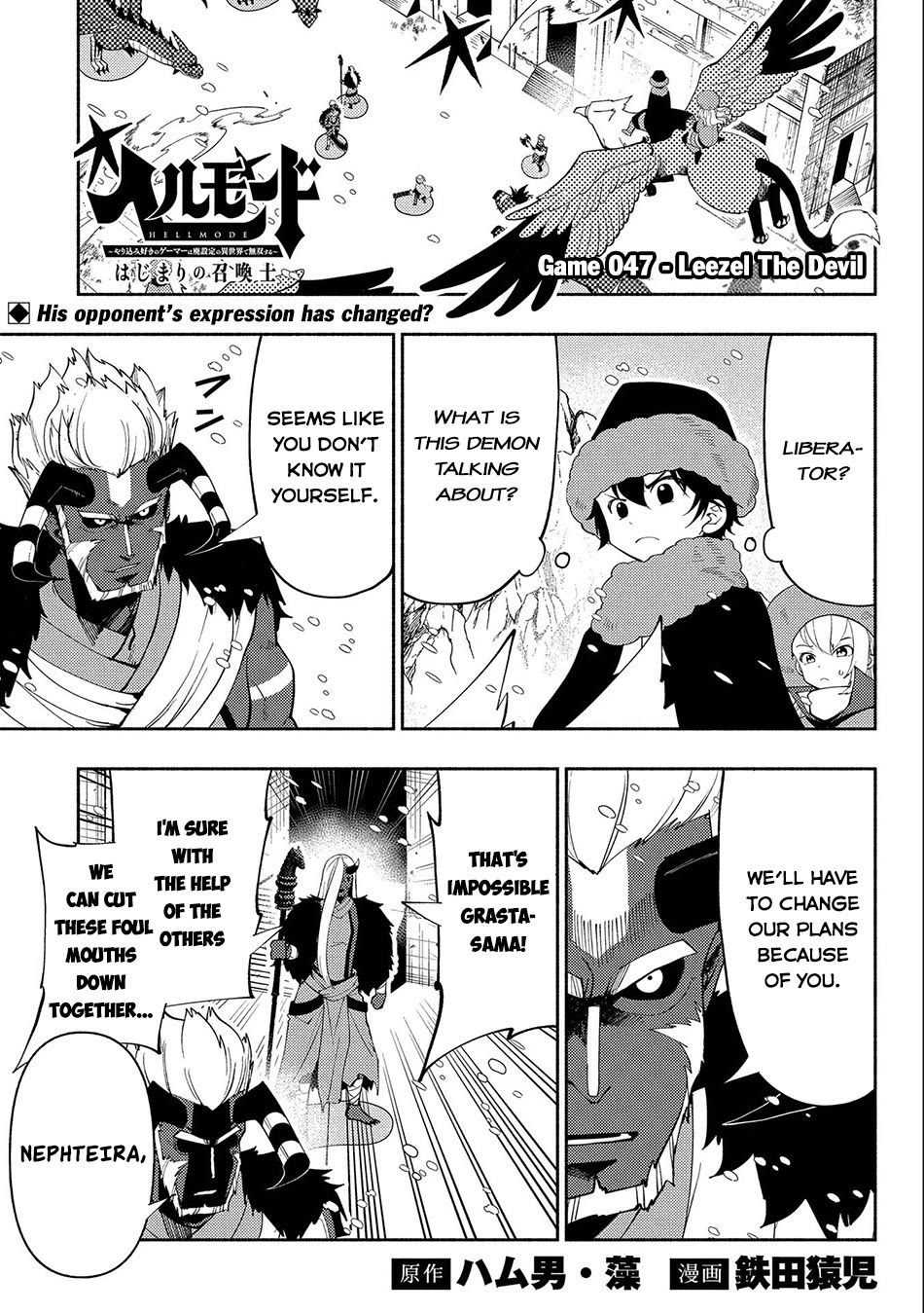 Hell Mode: Yarikomi Suki no Gamer wa Hai Settei no Isekai de Musou Suru chapter 47 page 2