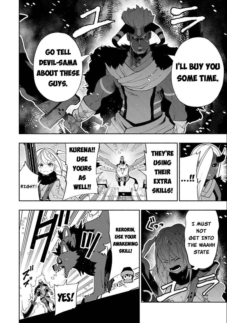 Hell Mode: Yarikomi Suki no Gamer wa Hai Settei no Isekai de Musou Suru chapter 47 page 3