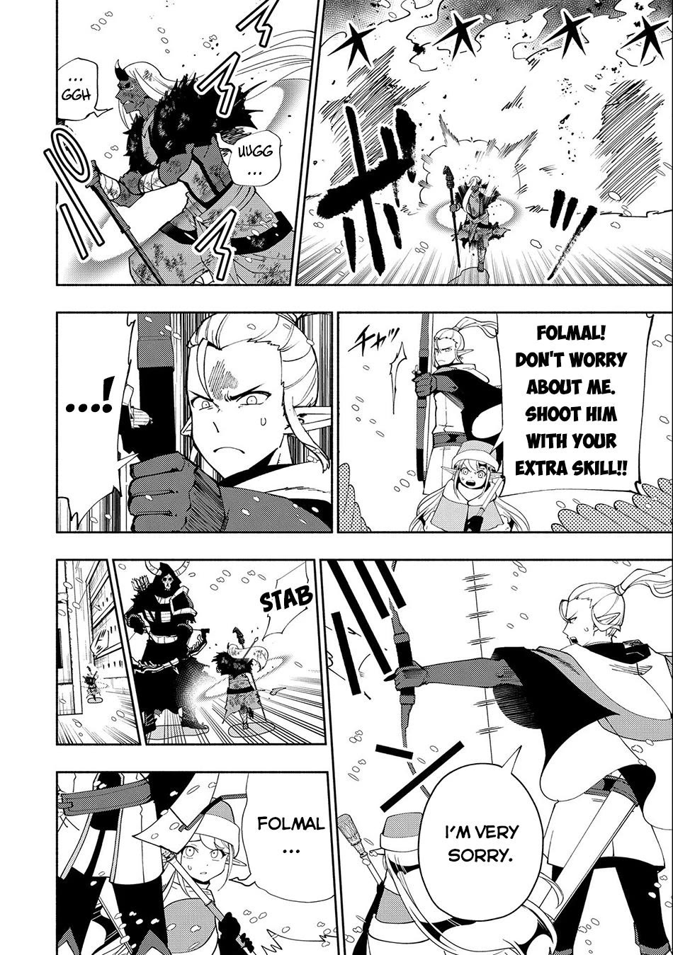 Hell Mode: Yarikomi Suki no Gamer wa Hai Settei no Isekai de Musou Suru chapter 47 page 7