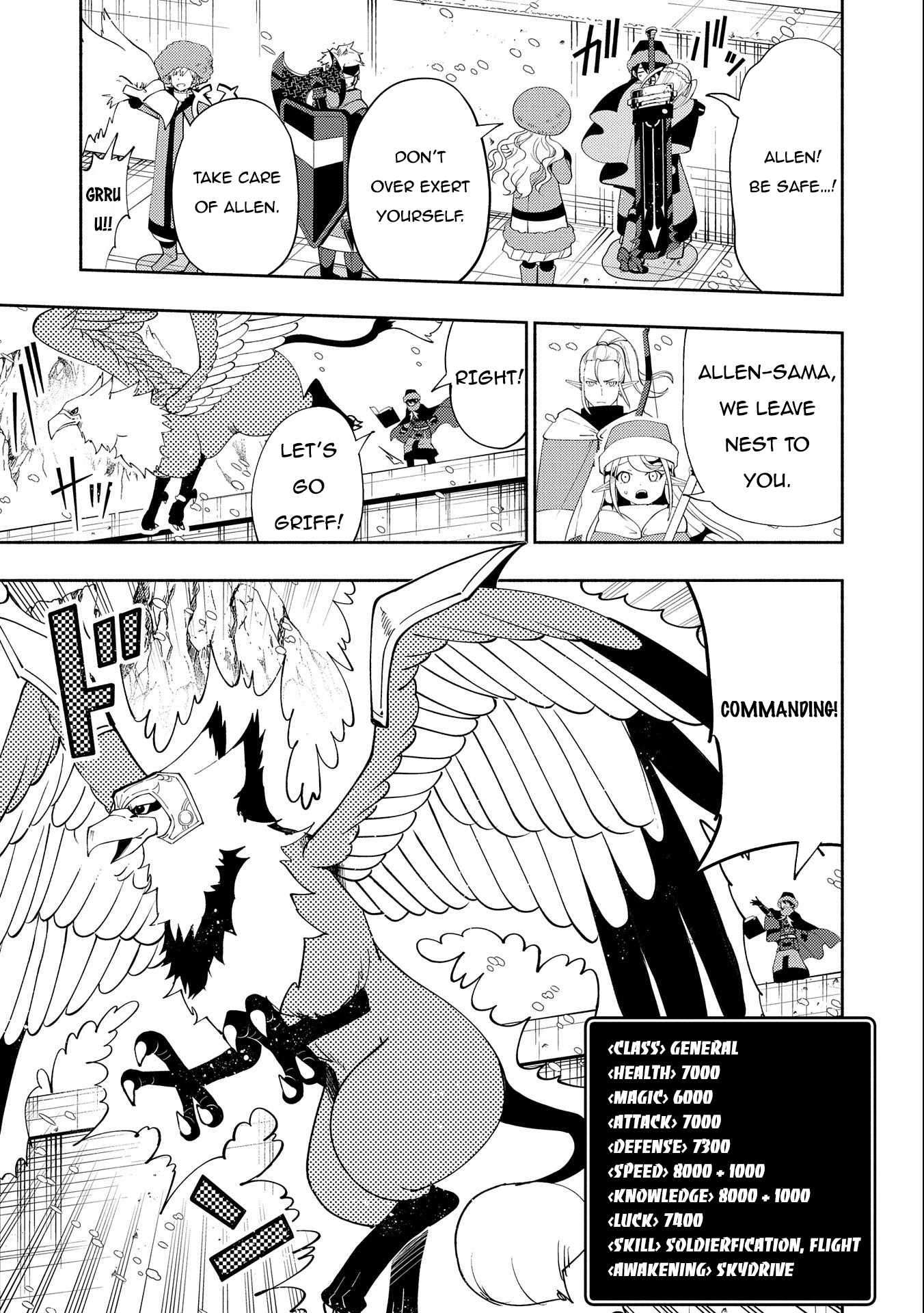 Hell Mode: Yarikomi Suki no Gamer wa Hai Settei no Isekai de Musou Suru chapter 48 page 10