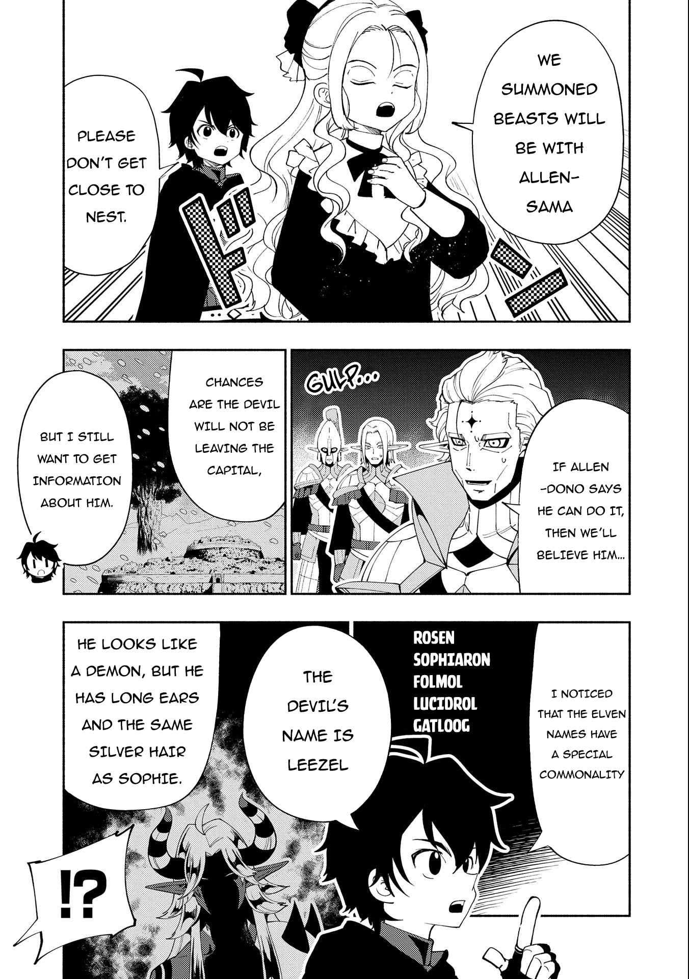 Hell Mode: Yarikomi Suki no Gamer wa Hai Settei no Isekai de Musou Suru chapter 48 page 4