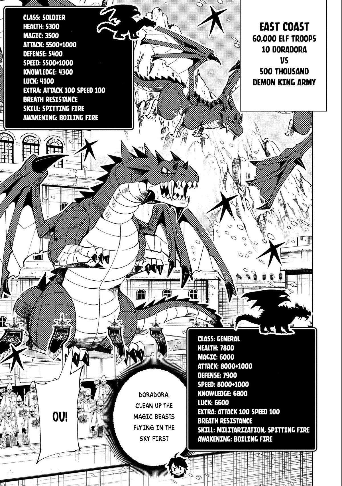 Hell Mode: Yarikomi Suki no Gamer wa Hai Settei no Isekai de Musou Suru chapter 49 page 14