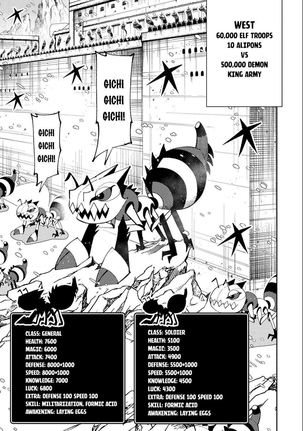 Hell Mode: Yarikomi Suki no Gamer wa Hai Settei no Isekai de Musou Suru chapter 49 page 18