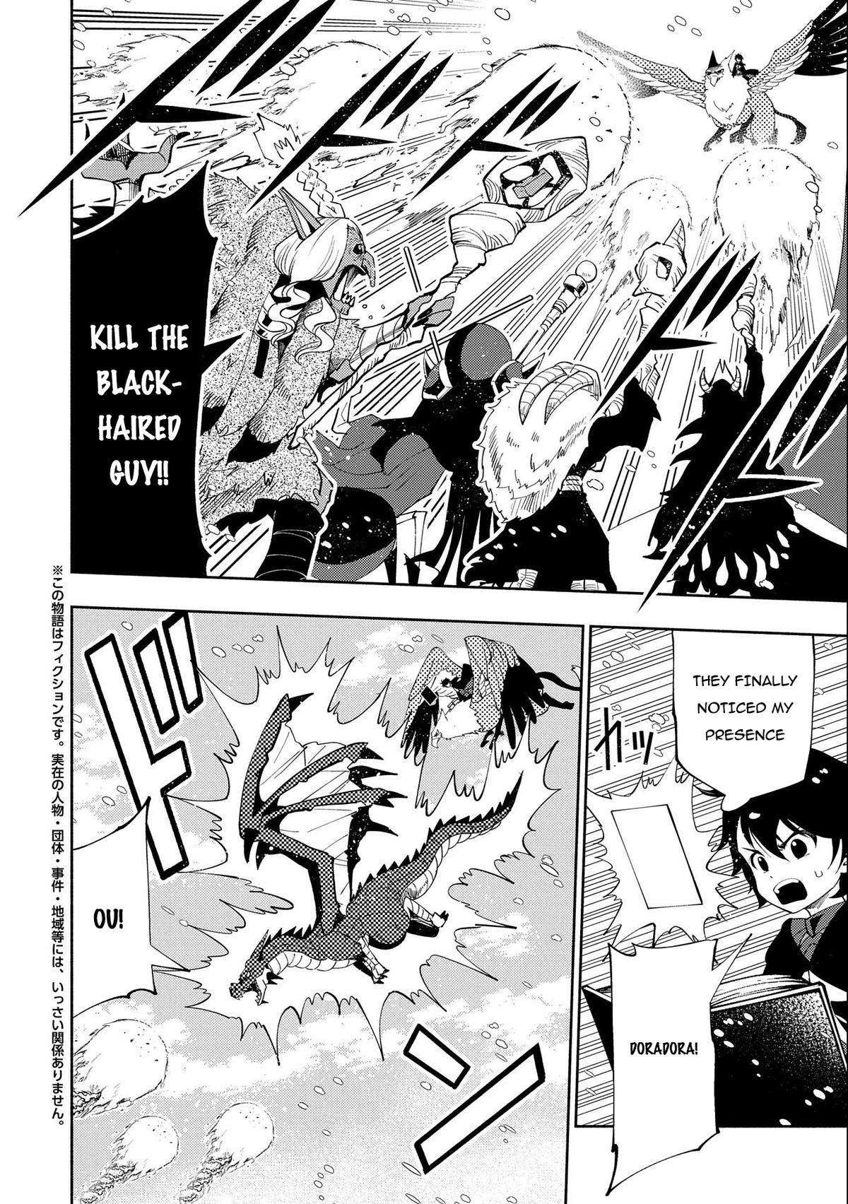 Hell Mode: Yarikomi Suki no Gamer wa Hai Settei no Isekai de Musou Suru chapter 49 page 3