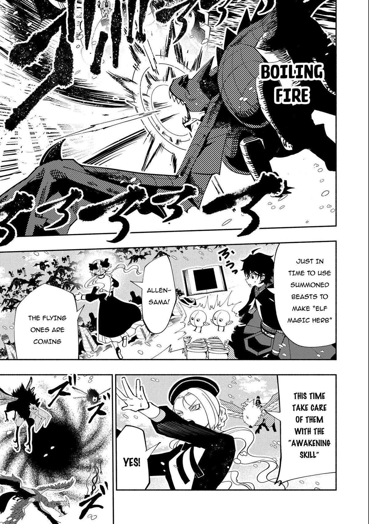 Hell Mode: Yarikomi Suki no Gamer wa Hai Settei no Isekai de Musou Suru chapter 49 page 4