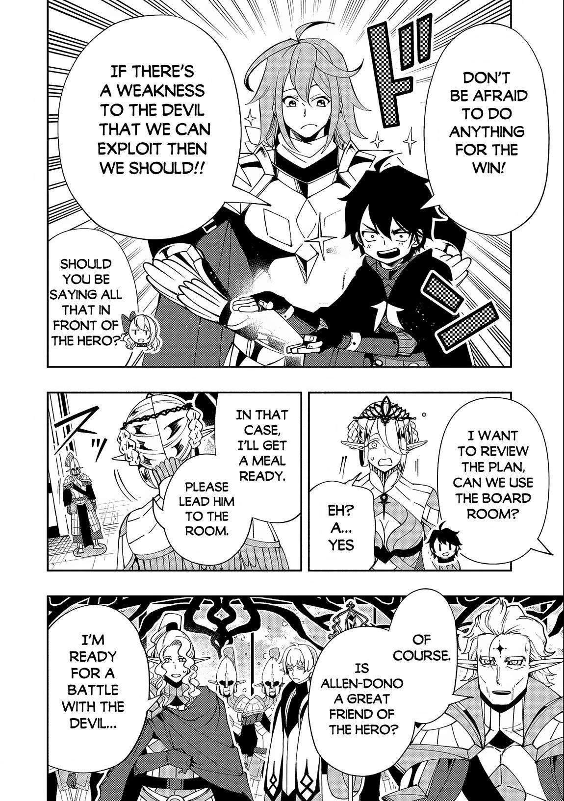 Hell Mode: Yarikomi Suki no Gamer wa Hai Settei no Isekai de Musou Suru chapter 50 page 11