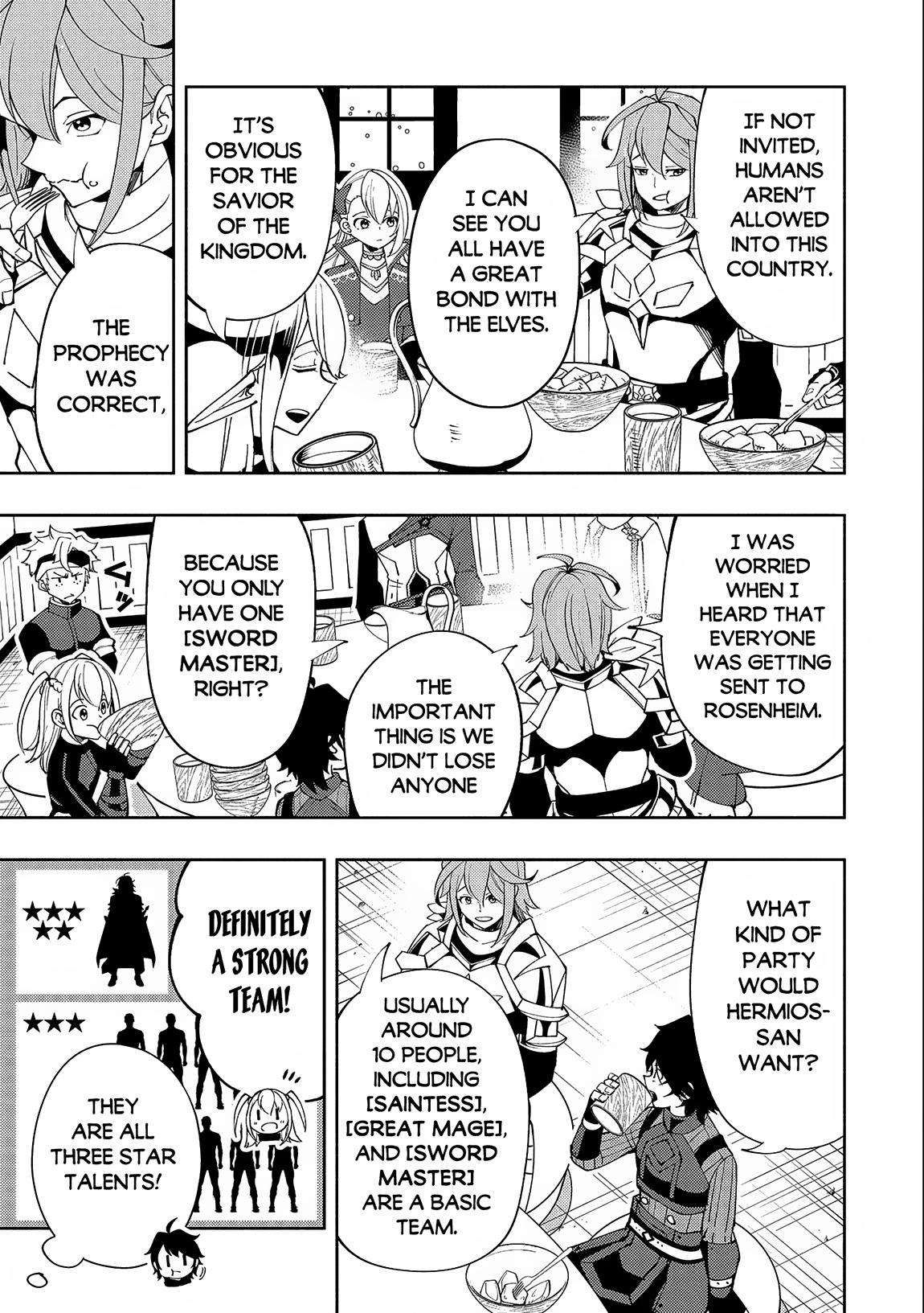 Hell Mode: Yarikomi Suki no Gamer wa Hai Settei no Isekai de Musou Suru chapter 50 page 14