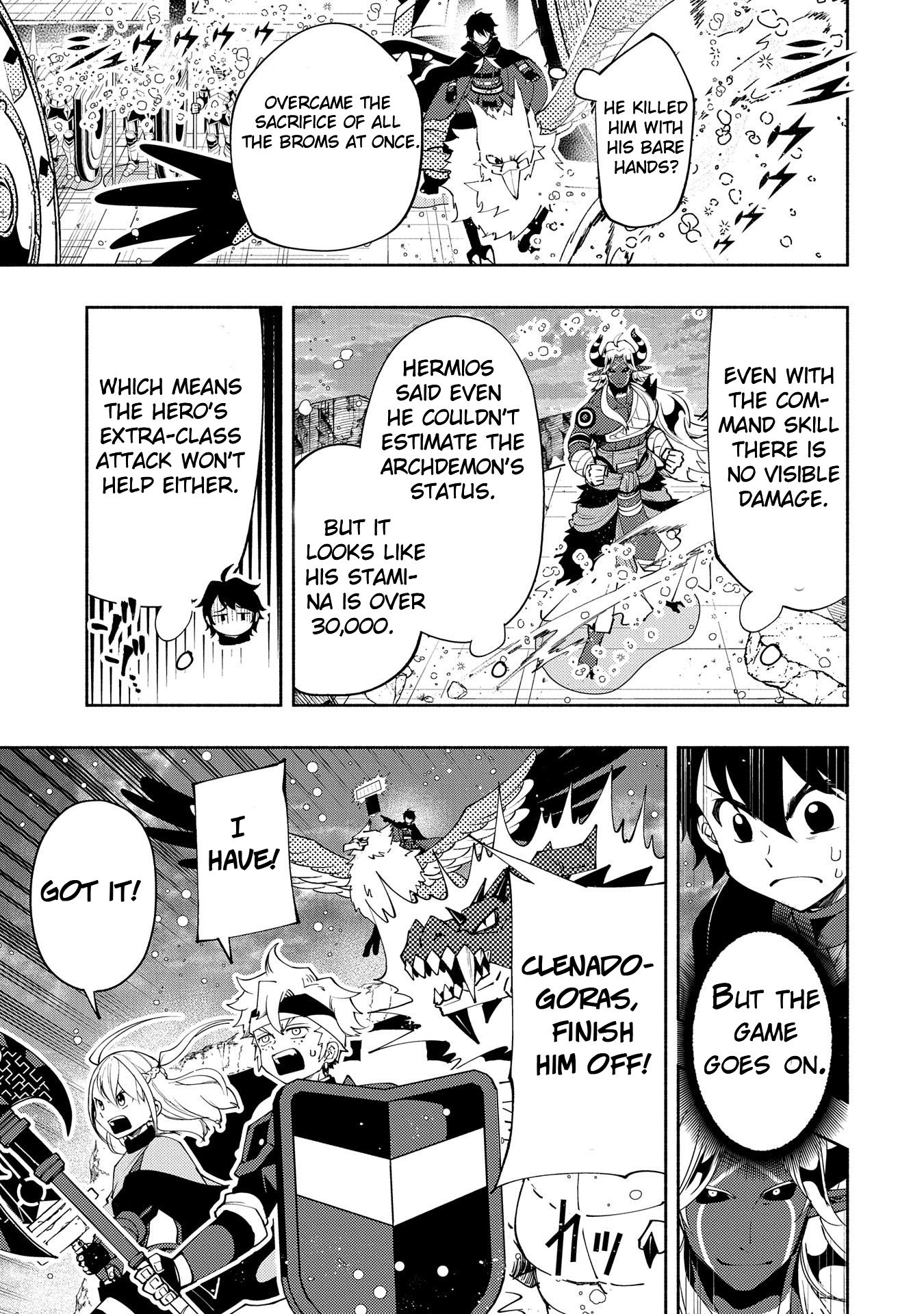 Hell Mode: Yarikomi Suki no Gamer wa Hai Settei no Isekai de Musou Suru chapter 51 page 15