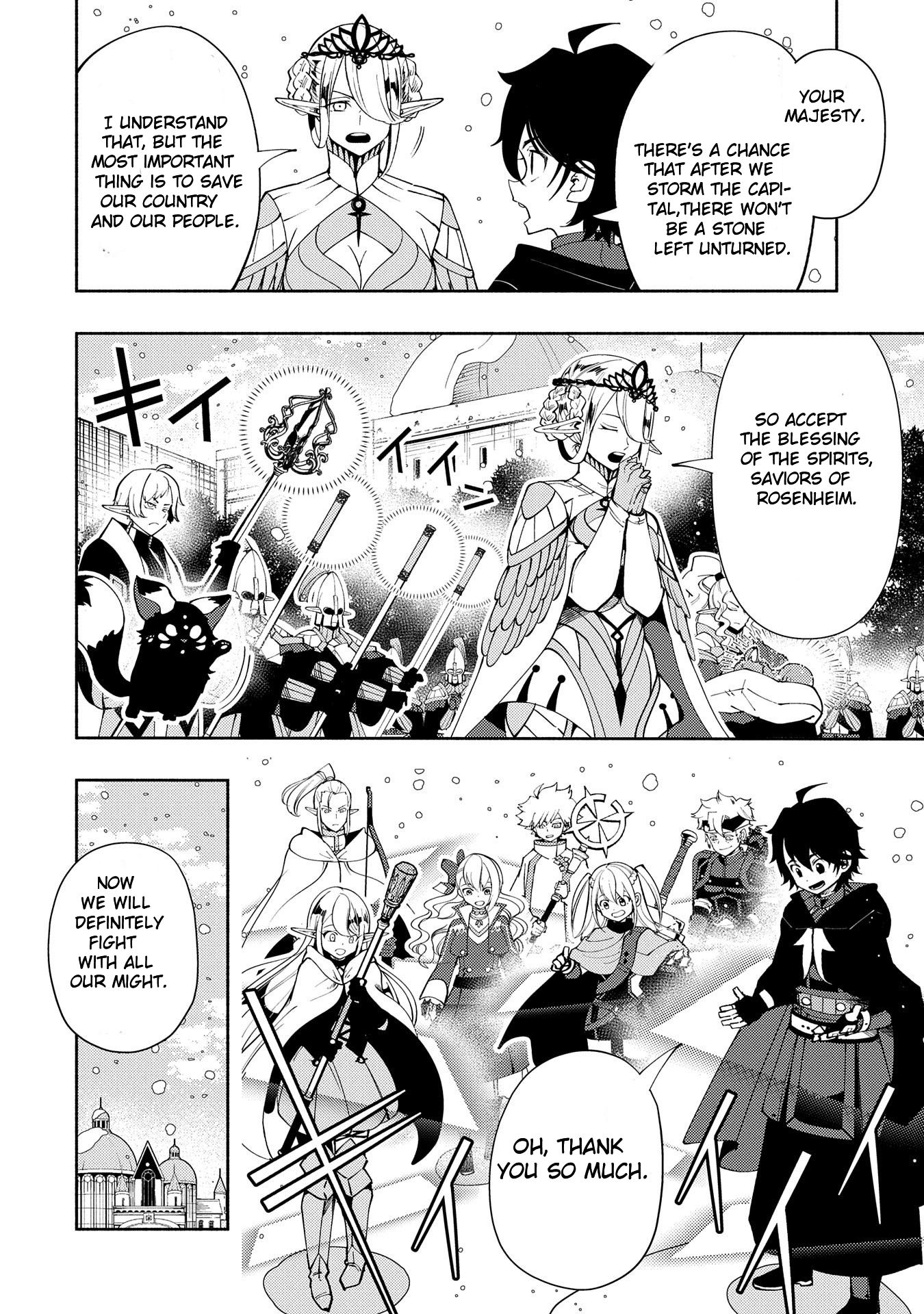Hell Mode: Yarikomi Suki no Gamer wa Hai Settei no Isekai de Musou Suru chapter 51 page 2