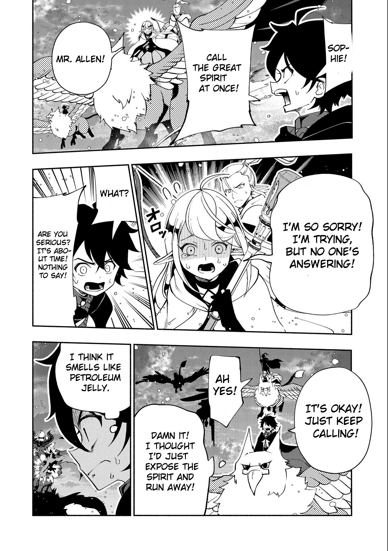 Hell Mode: Yarikomi Suki no Gamer wa Hai Settei no Isekai de Musou Suru chapter 52 page 18