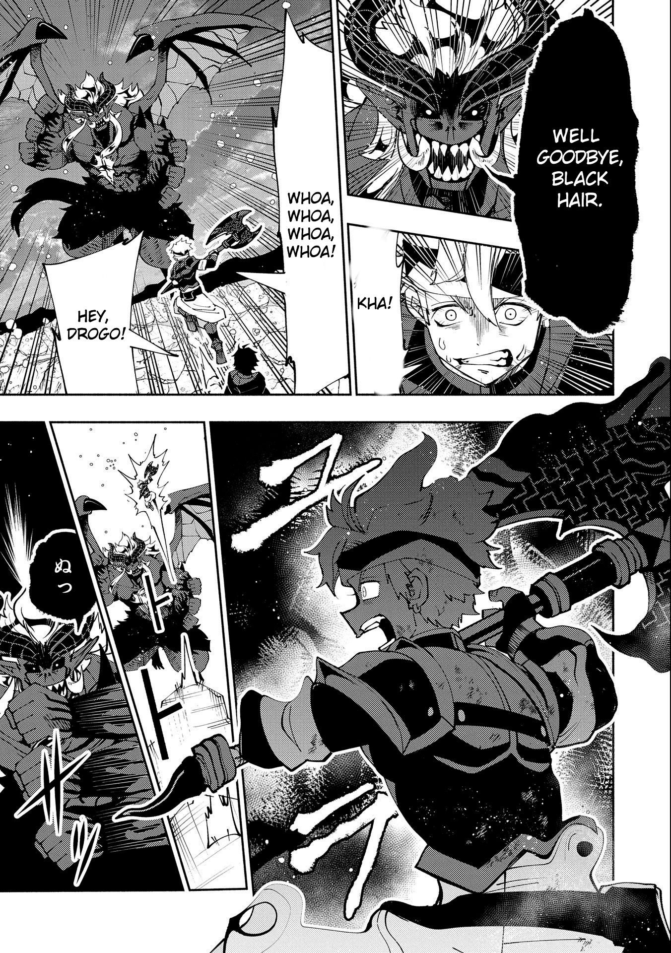 Hell Mode: Yarikomi Suki no Gamer wa Hai Settei no Isekai de Musou Suru chapter 52 page 27