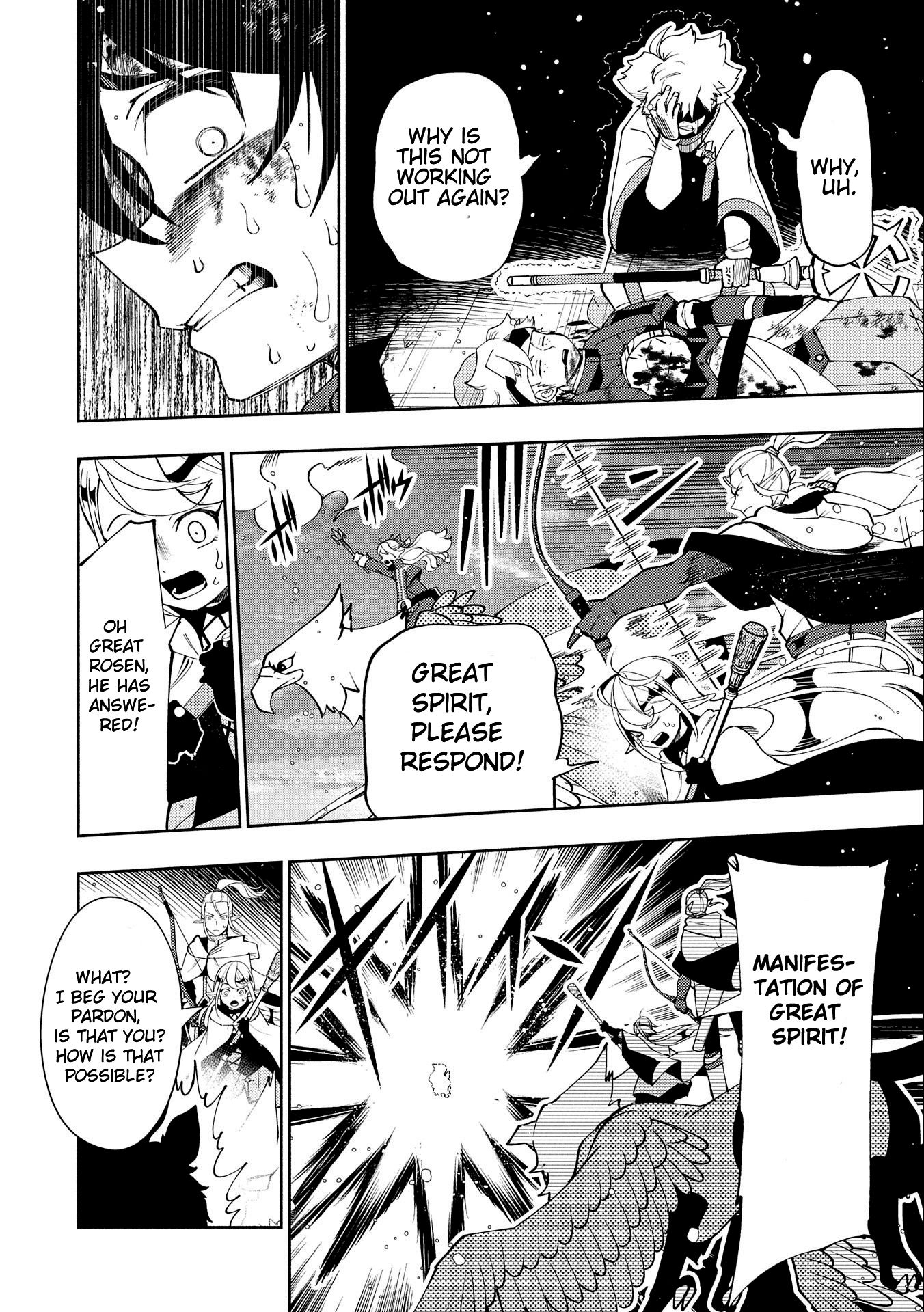 Hell Mode: Yarikomi Suki no Gamer wa Hai Settei no Isekai de Musou Suru chapter 53 page 6