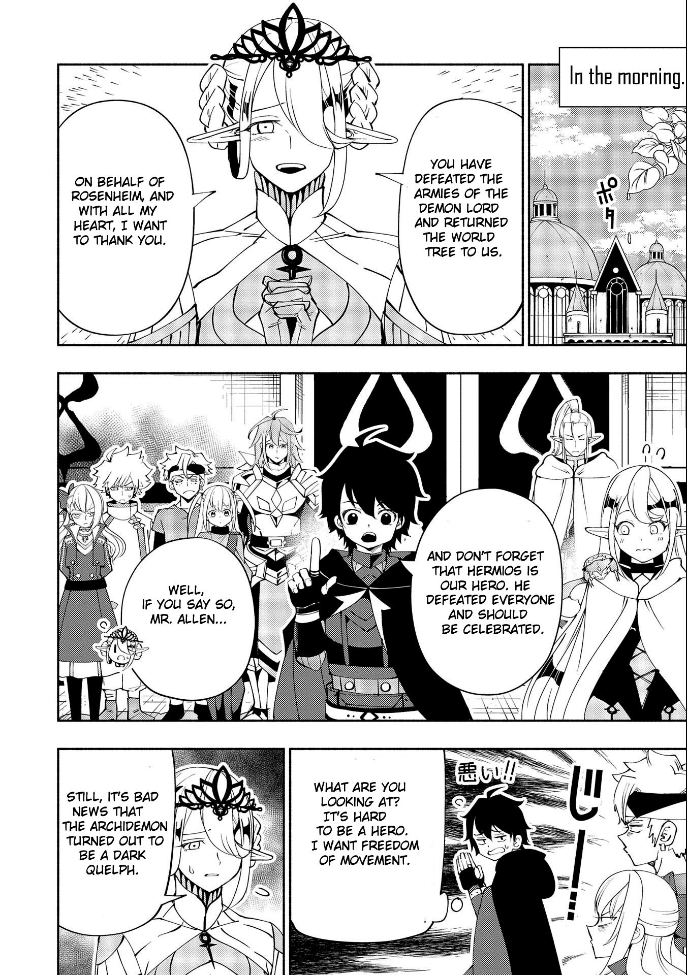 Hell Mode: Yarikomi Suki no Gamer wa Hai Settei no Isekai de Musou Suru chapter 54 page 14