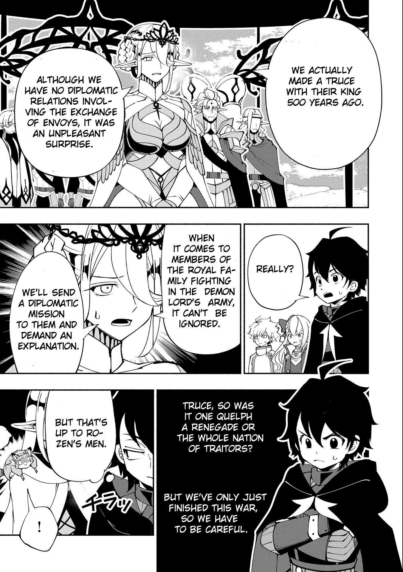 Hell Mode: Yarikomi Suki no Gamer wa Hai Settei no Isekai de Musou Suru chapter 54 page 15