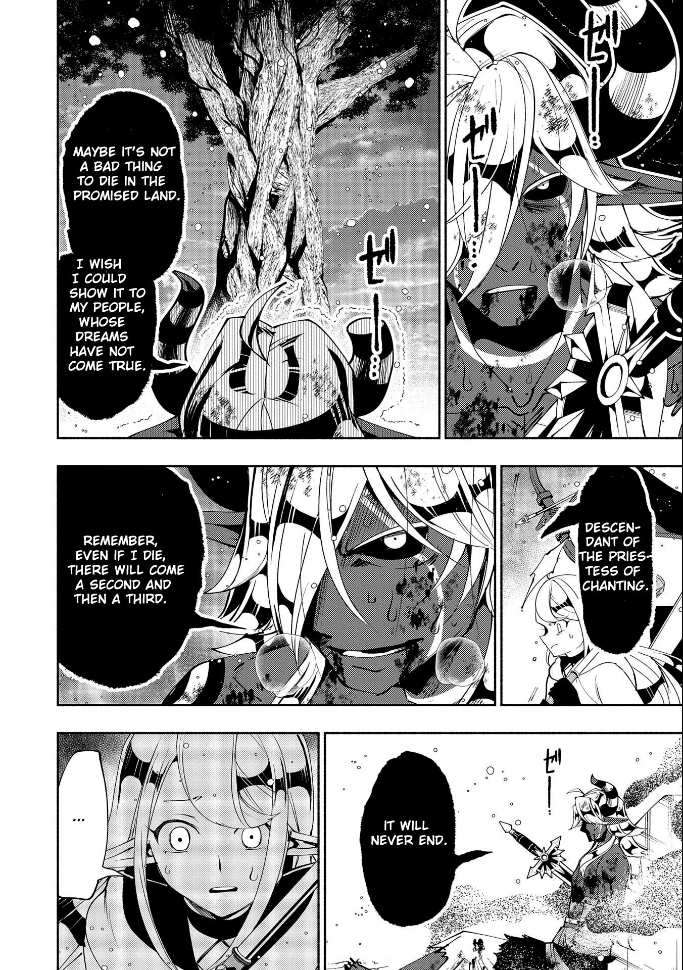 Hell Mode: Yarikomi Suki no Gamer wa Hai Settei no Isekai de Musou Suru chapter 54 page 6