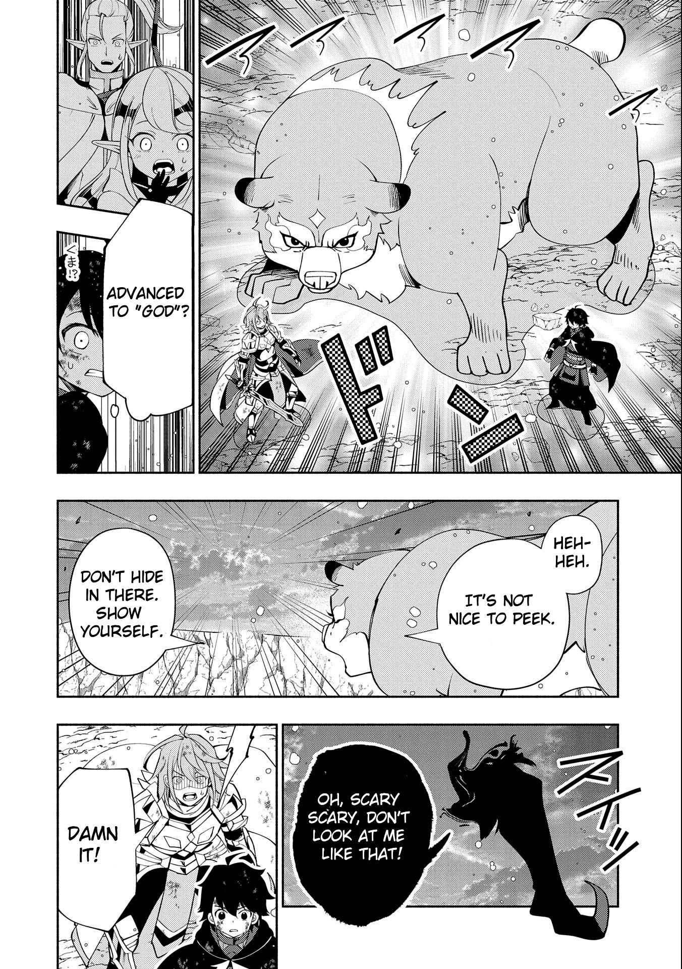 Hell Mode: Yarikomi Suki no Gamer wa Hai Settei no Isekai de Musou Suru chapter 54 page 8