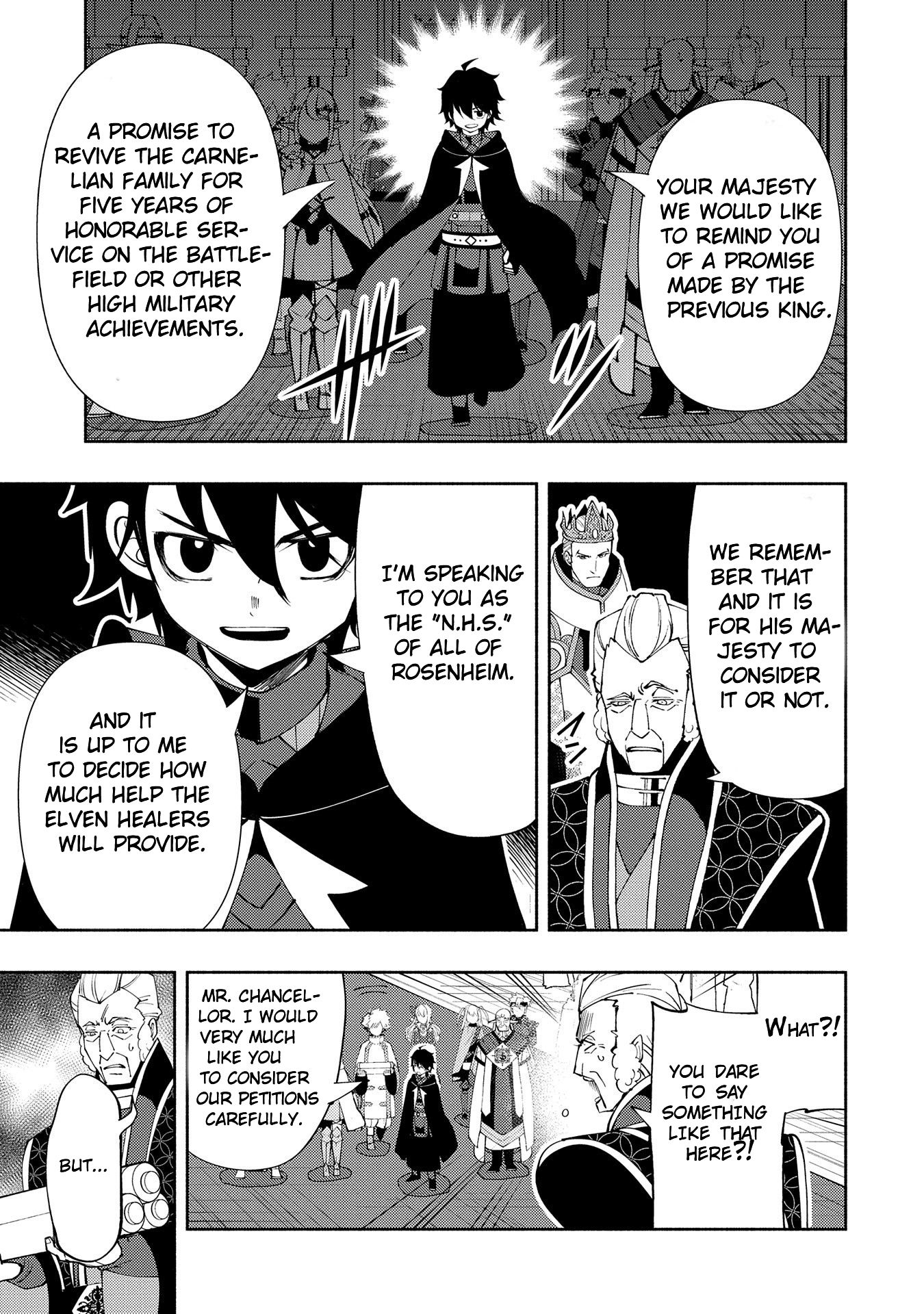 Hell Mode: Yarikomi Suki no Gamer wa Hai Settei no Isekai de Musou Suru chapter 55 page 13