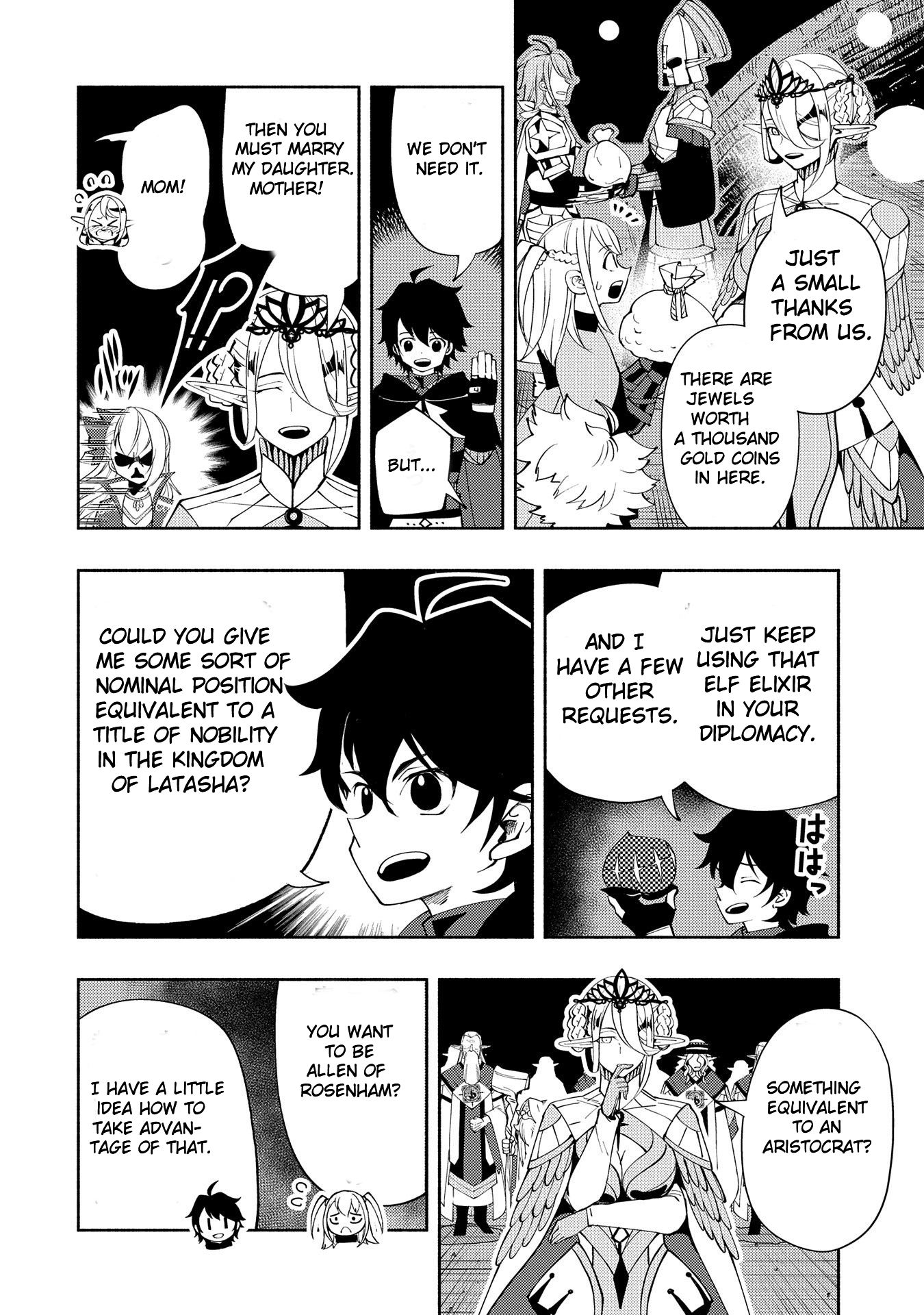 Hell Mode: Yarikomi Suki no Gamer wa Hai Settei no Isekai de Musou Suru chapter 55 page 4