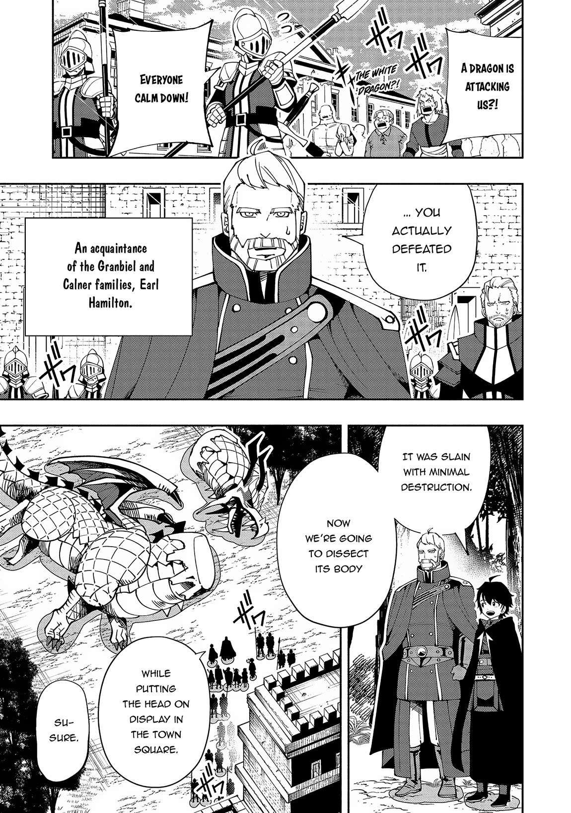 Hell Mode: Yarikomi Suki no Gamer wa Hai Settei no Isekai de Musou Suru chapter 56 page 14