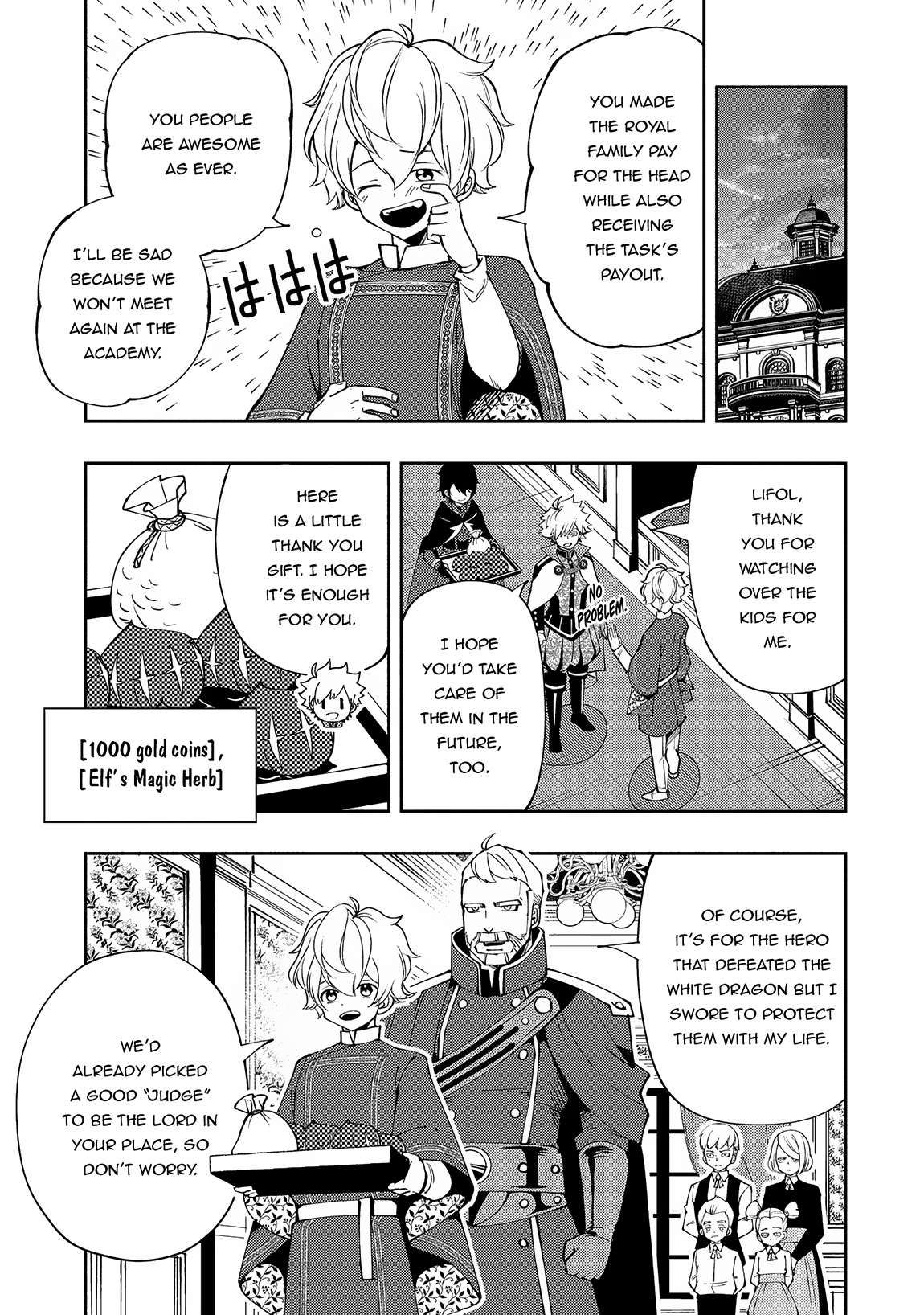 Hell Mode: Yarikomi Suki no Gamer wa Hai Settei no Isekai de Musou Suru chapter 56 page 20