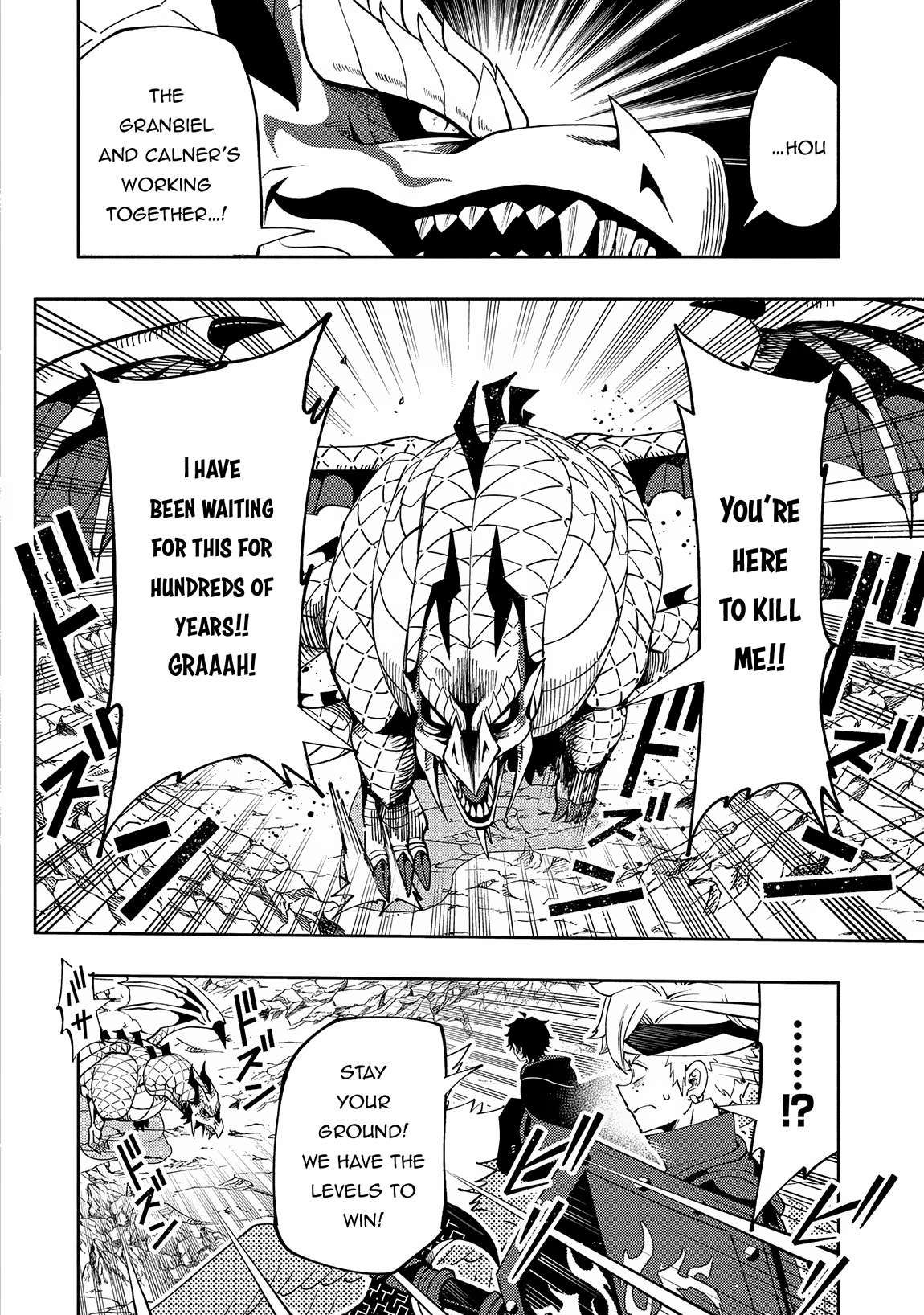 Hell Mode: Yarikomi Suki no Gamer wa Hai Settei no Isekai de Musou Suru chapter 56 page 3