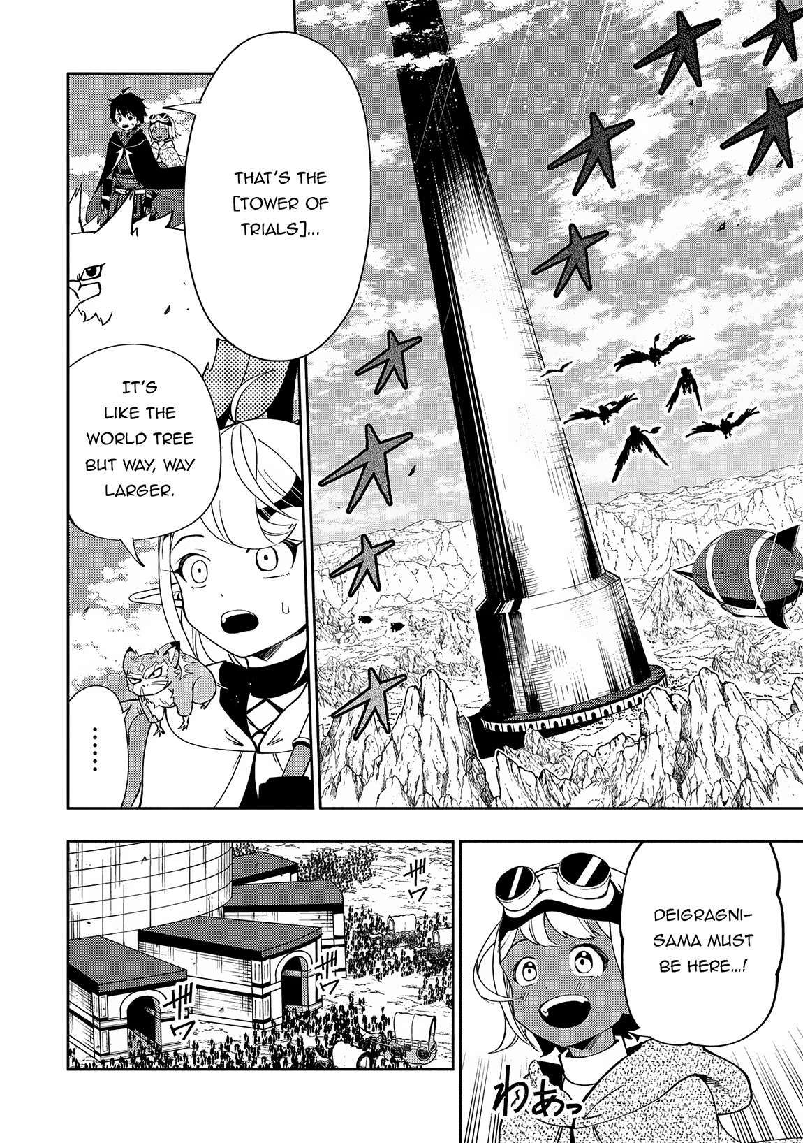 Hell Mode: Yarikomi Suki no Gamer wa Hai Settei no Isekai de Musou Suru chapter 57 page 13