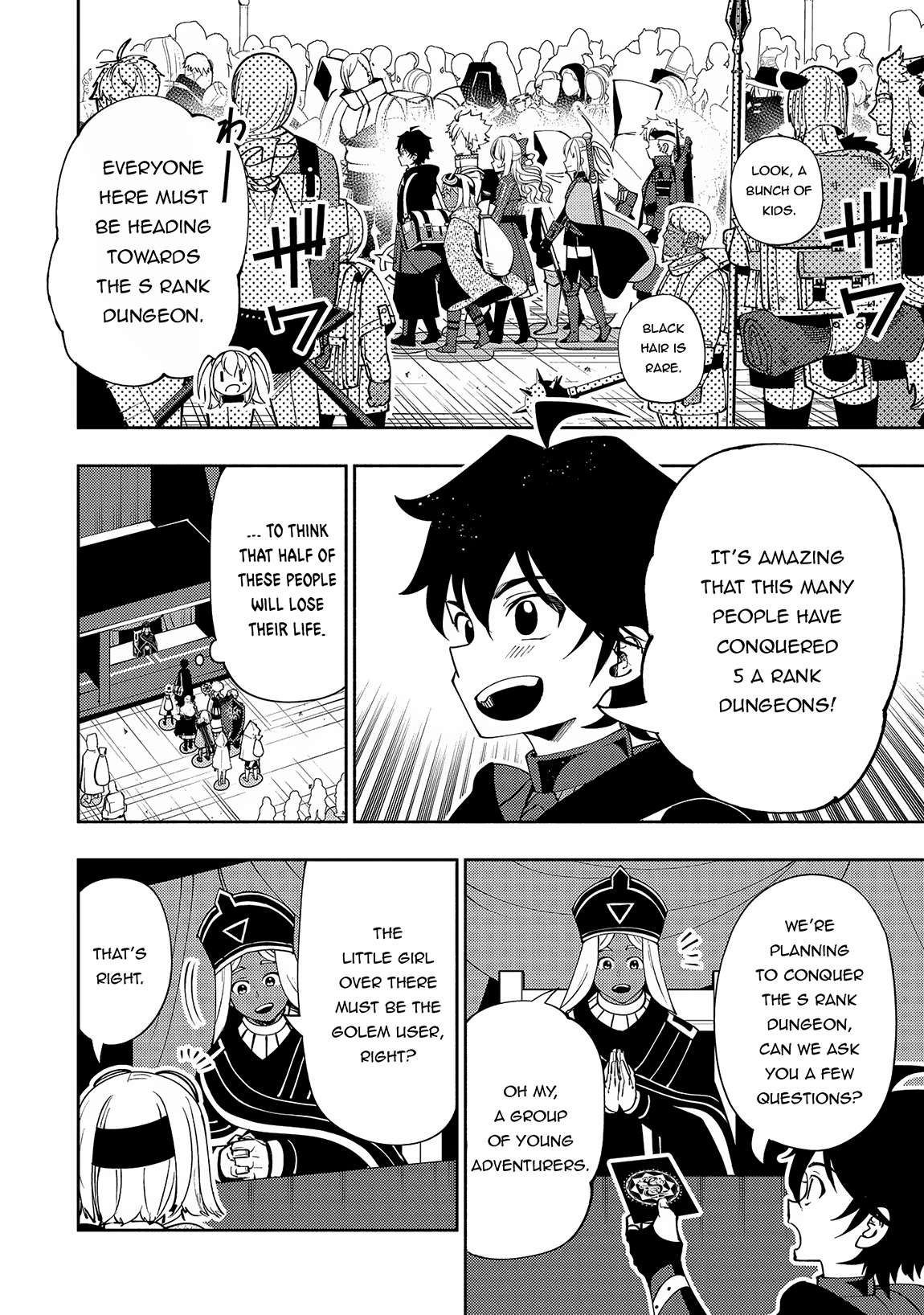 Hell Mode: Yarikomi Suki no Gamer wa Hai Settei no Isekai de Musou Suru chapter 57 page 17