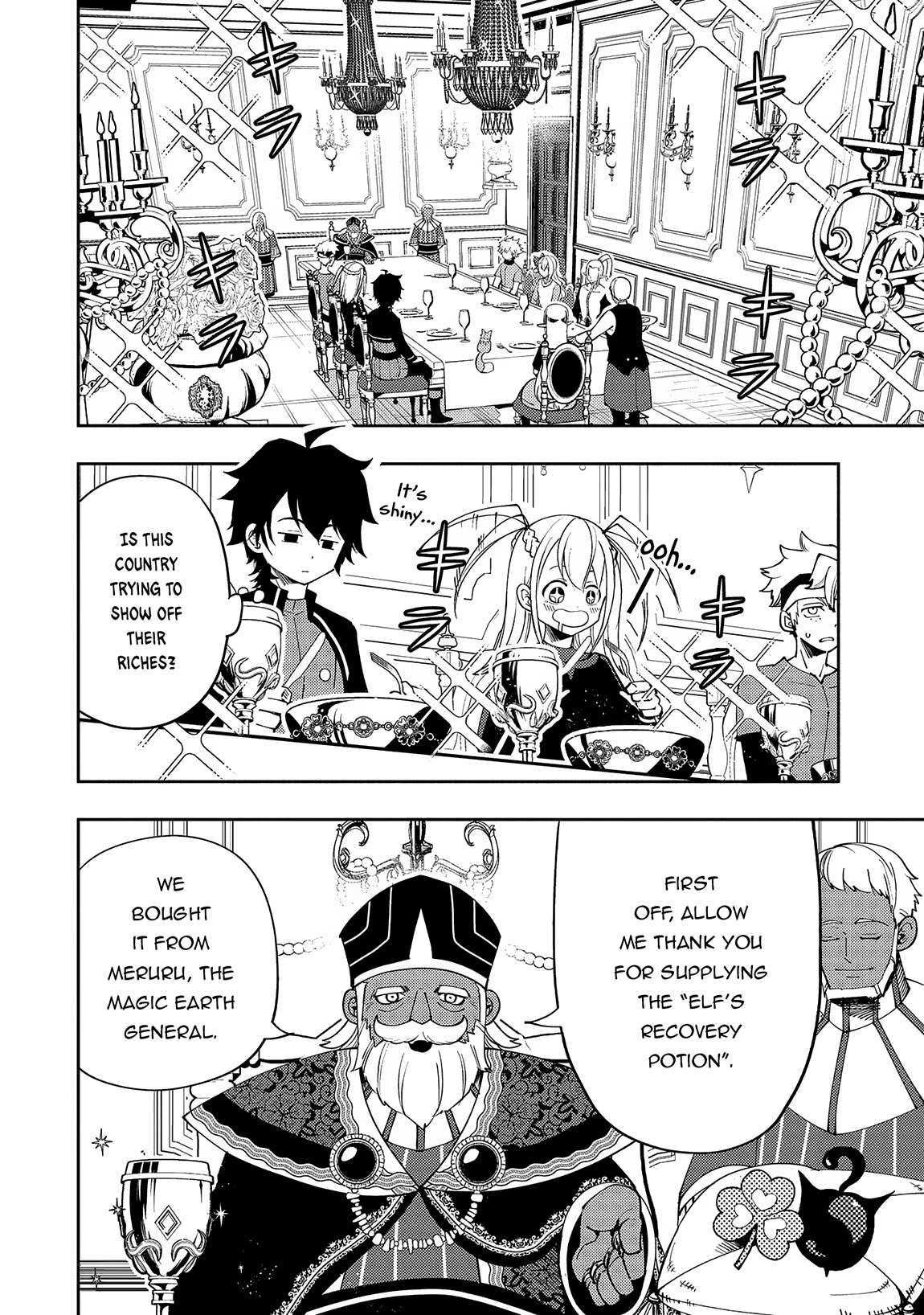 Hell Mode: Yarikomi Suki no Gamer wa Hai Settei no Isekai de Musou Suru chapter 57 page 5