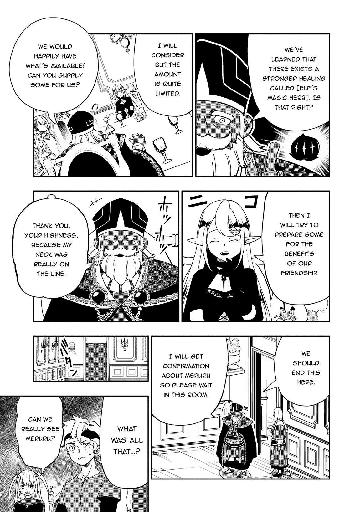 Hell Mode: Yarikomi Suki no Gamer wa Hai Settei no Isekai de Musou Suru chapter 57 page 8